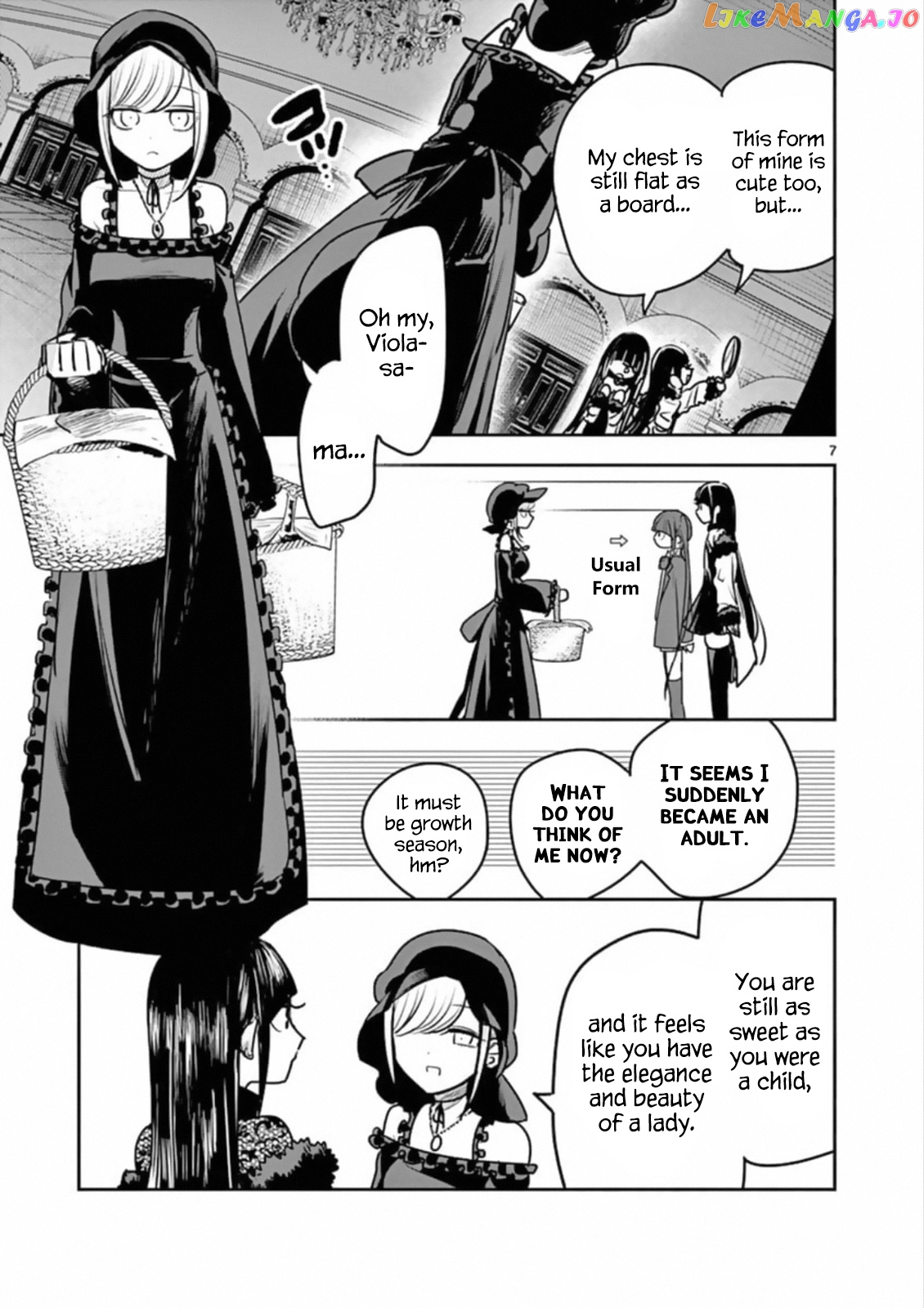 The Duke of Death And His Black Maid chapter 83 - page 7