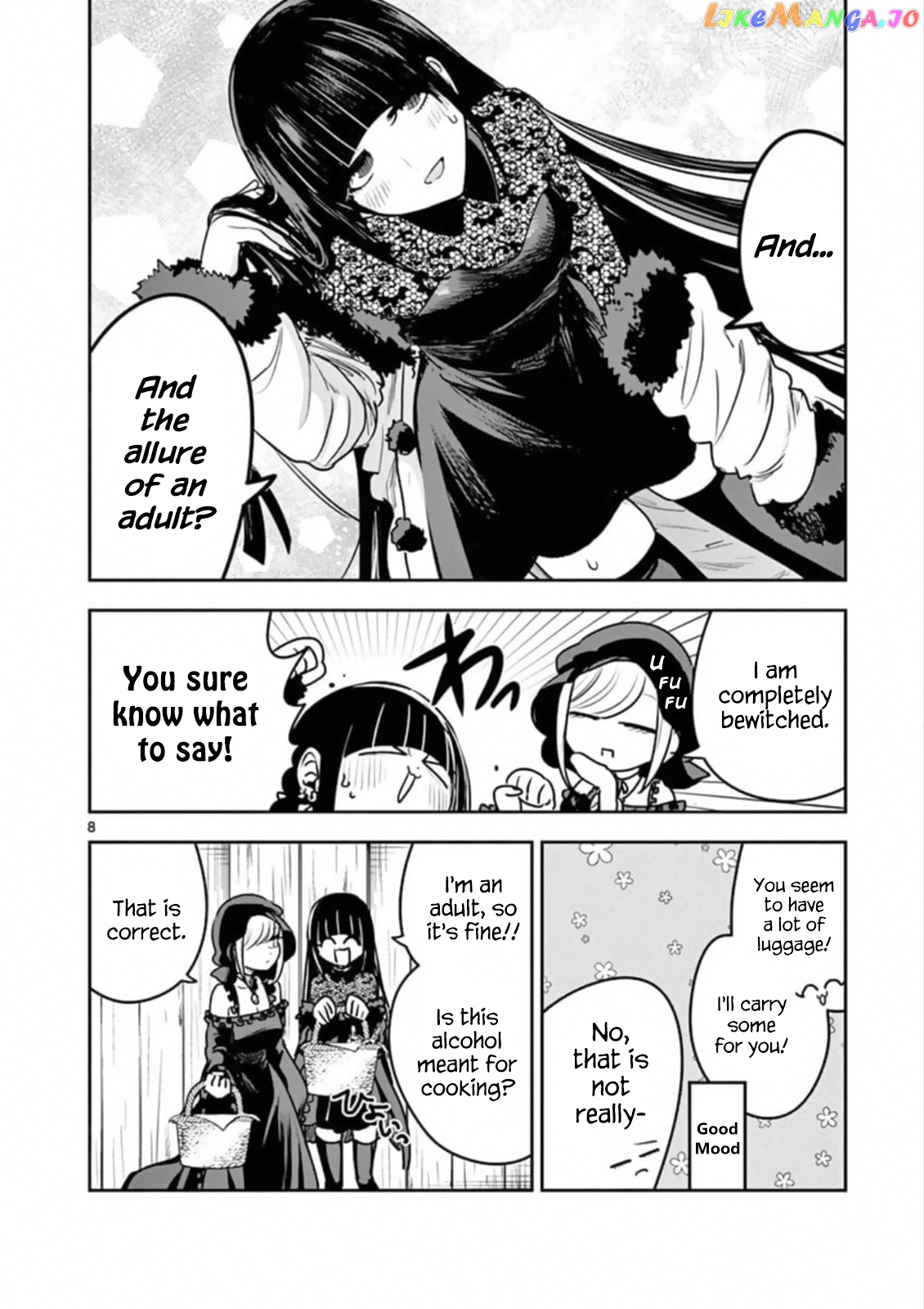 The Duke of Death And His Black Maid chapter 83 - page 8
