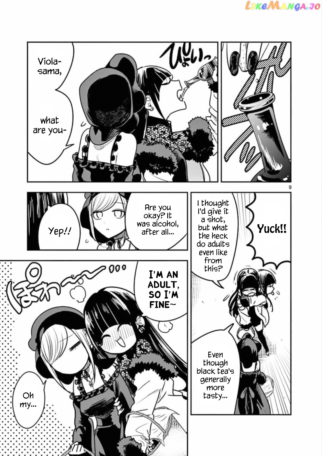 The Duke of Death And His Black Maid chapter 83 - page 9