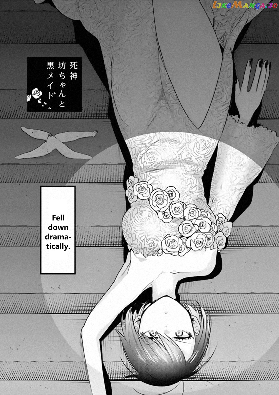 The Duke of Death And His Black Maid chapter 121 - page 1