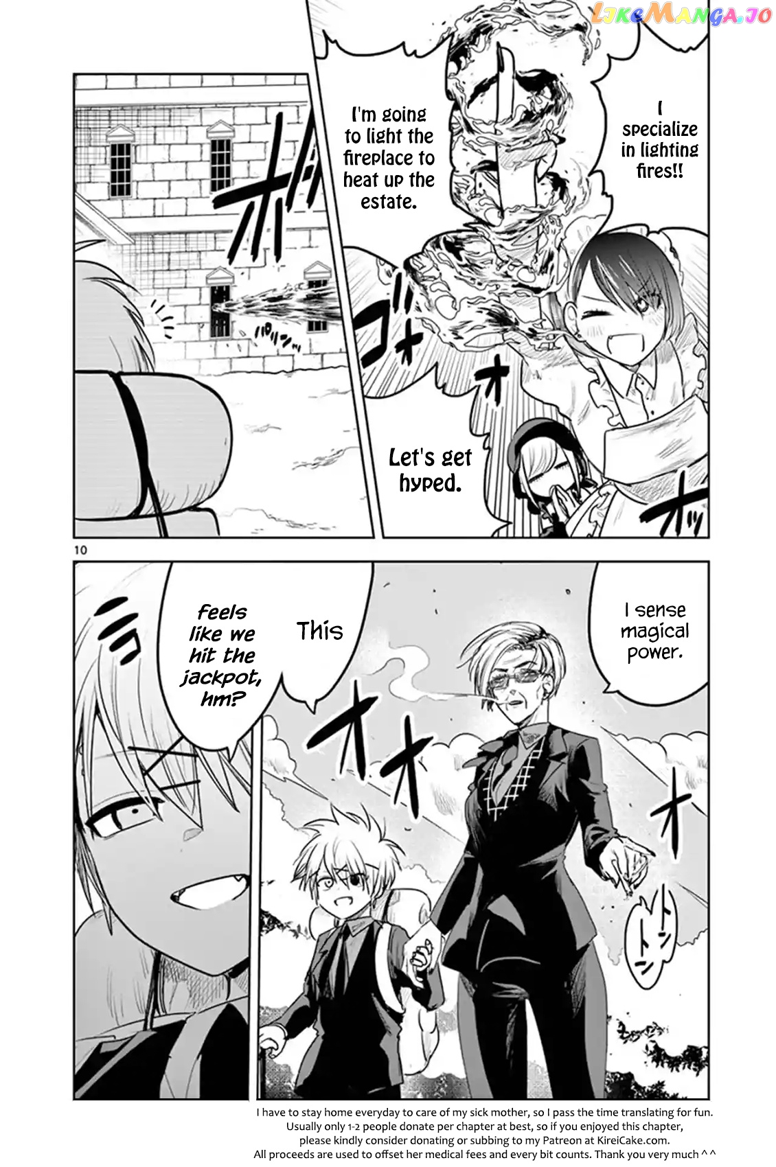The Duke of Death And His Black Maid chapter 121 - page 10
