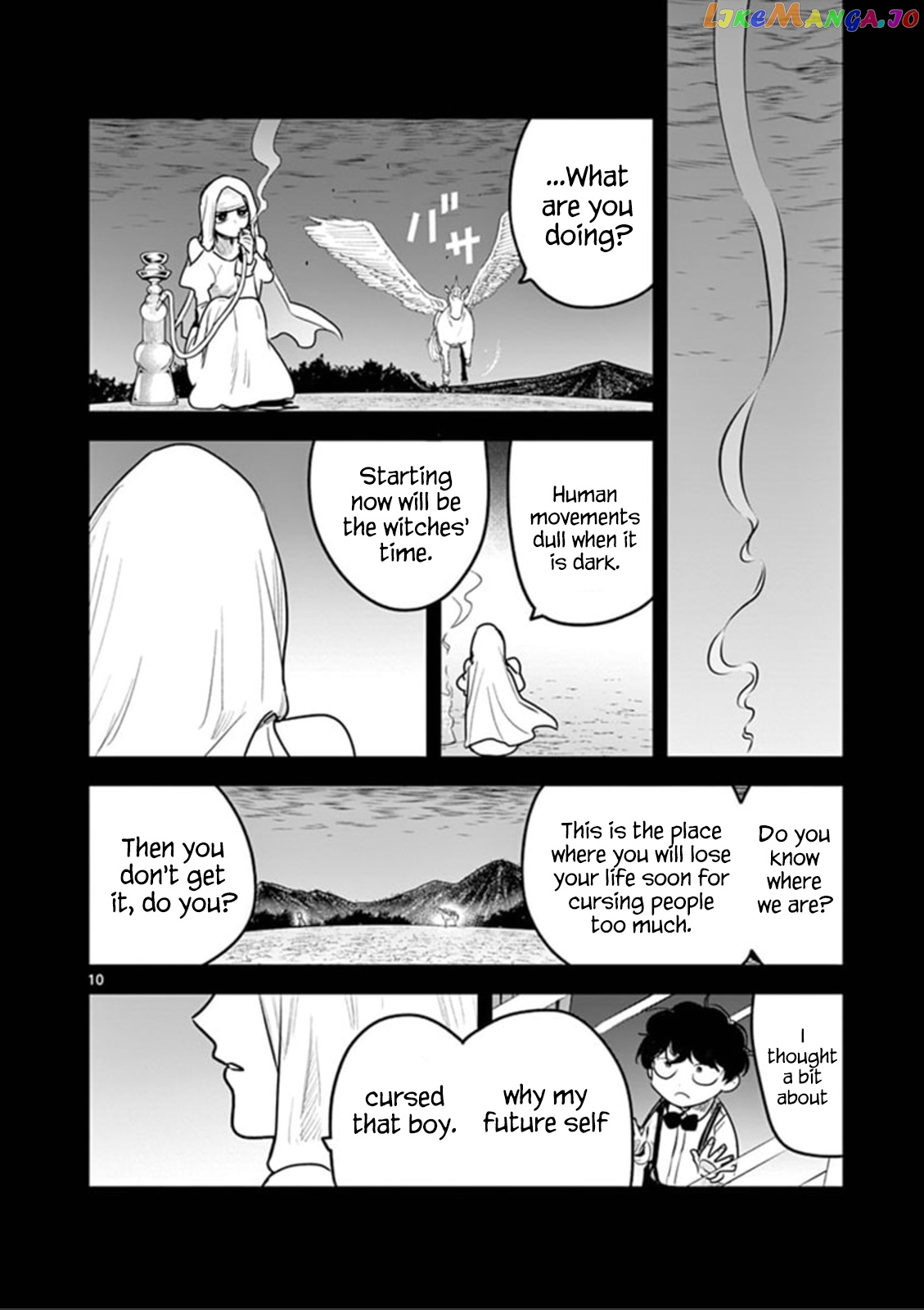 The Duke of Death And His Black Maid chapter 201 - page 10