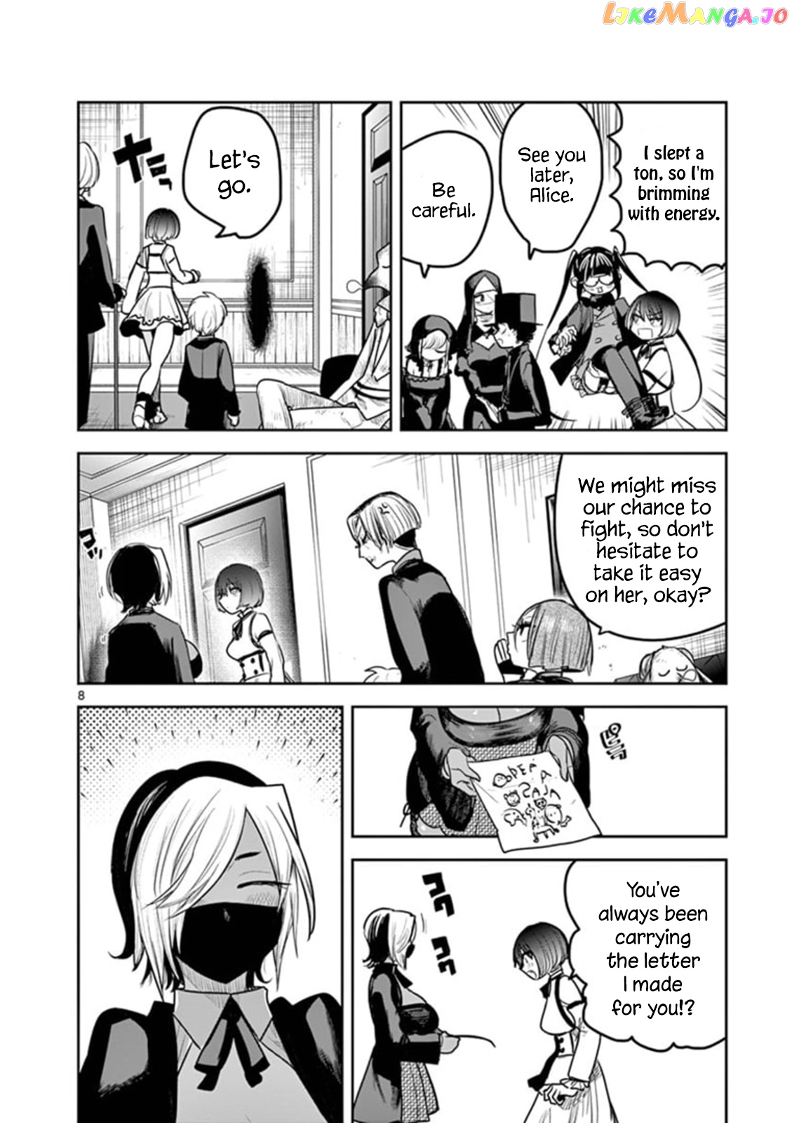 The Duke of Death And His Black Maid chapter 201 - page 8