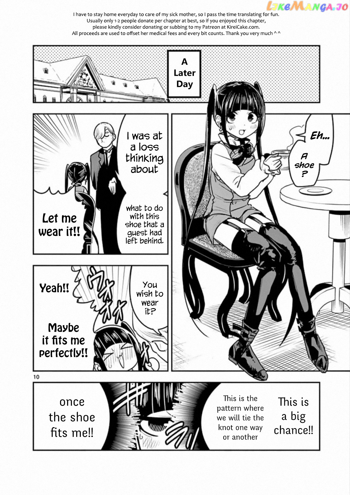 The Duke of Death And His Black Maid chapter 84 - page 10