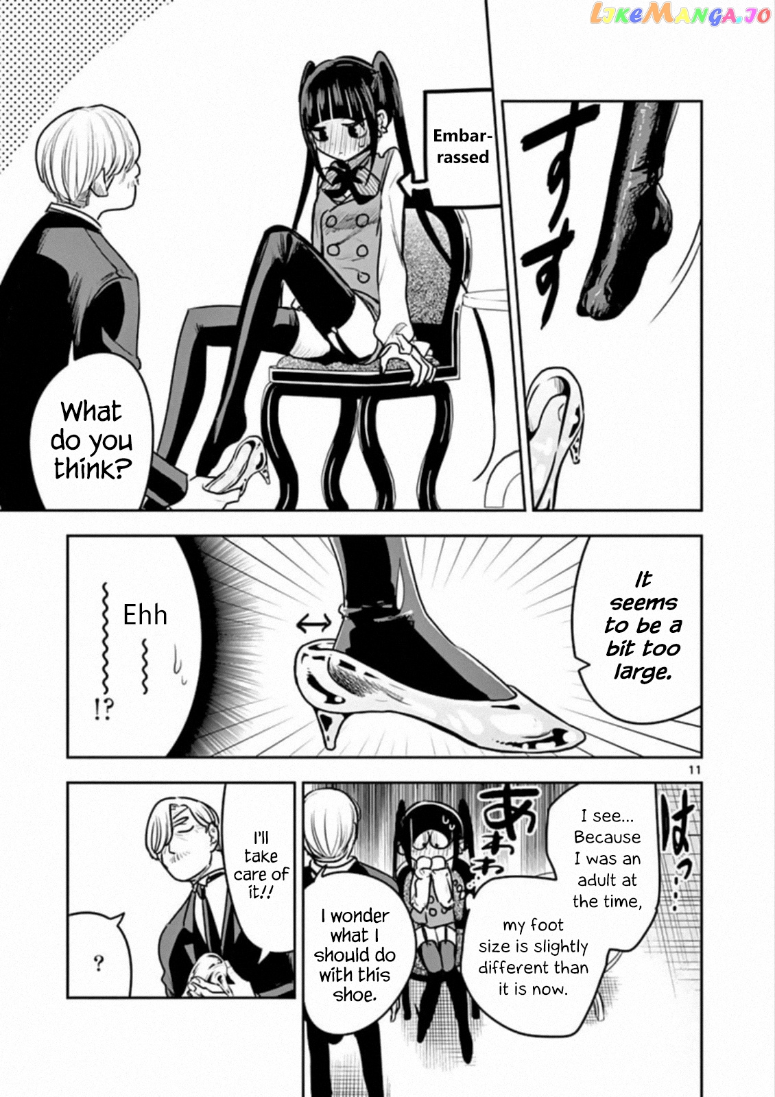 The Duke of Death And His Black Maid chapter 84 - page 11