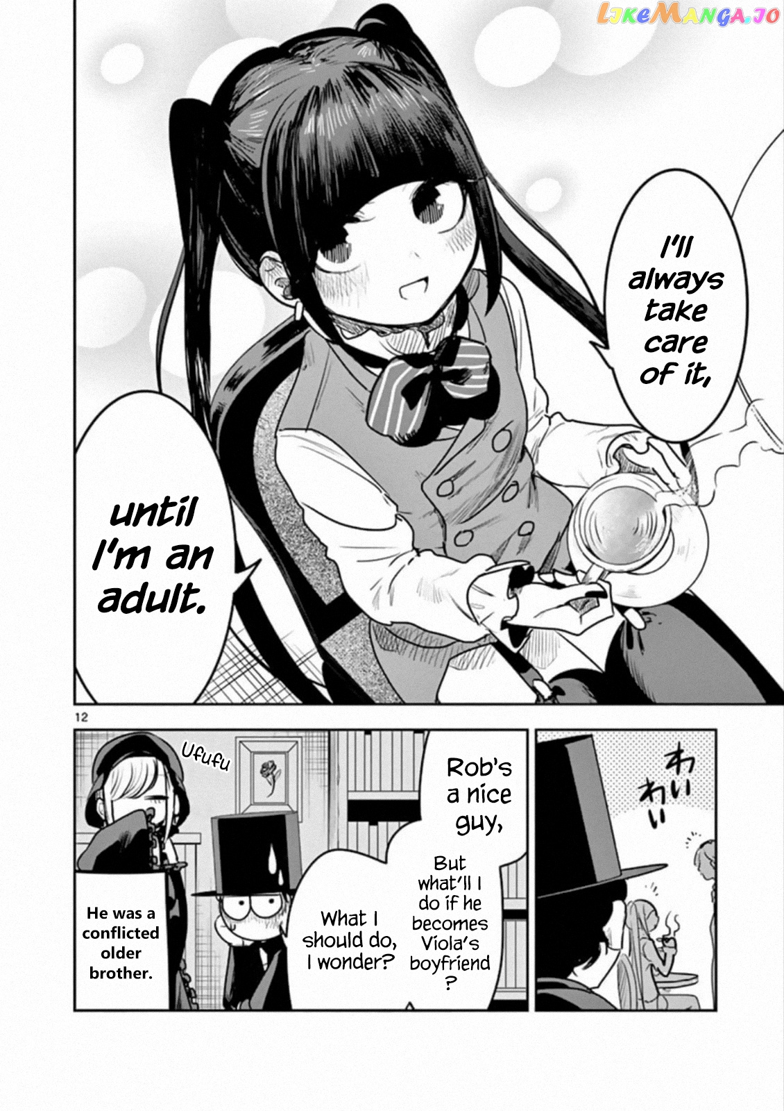 The Duke of Death And His Black Maid chapter 84 - page 12