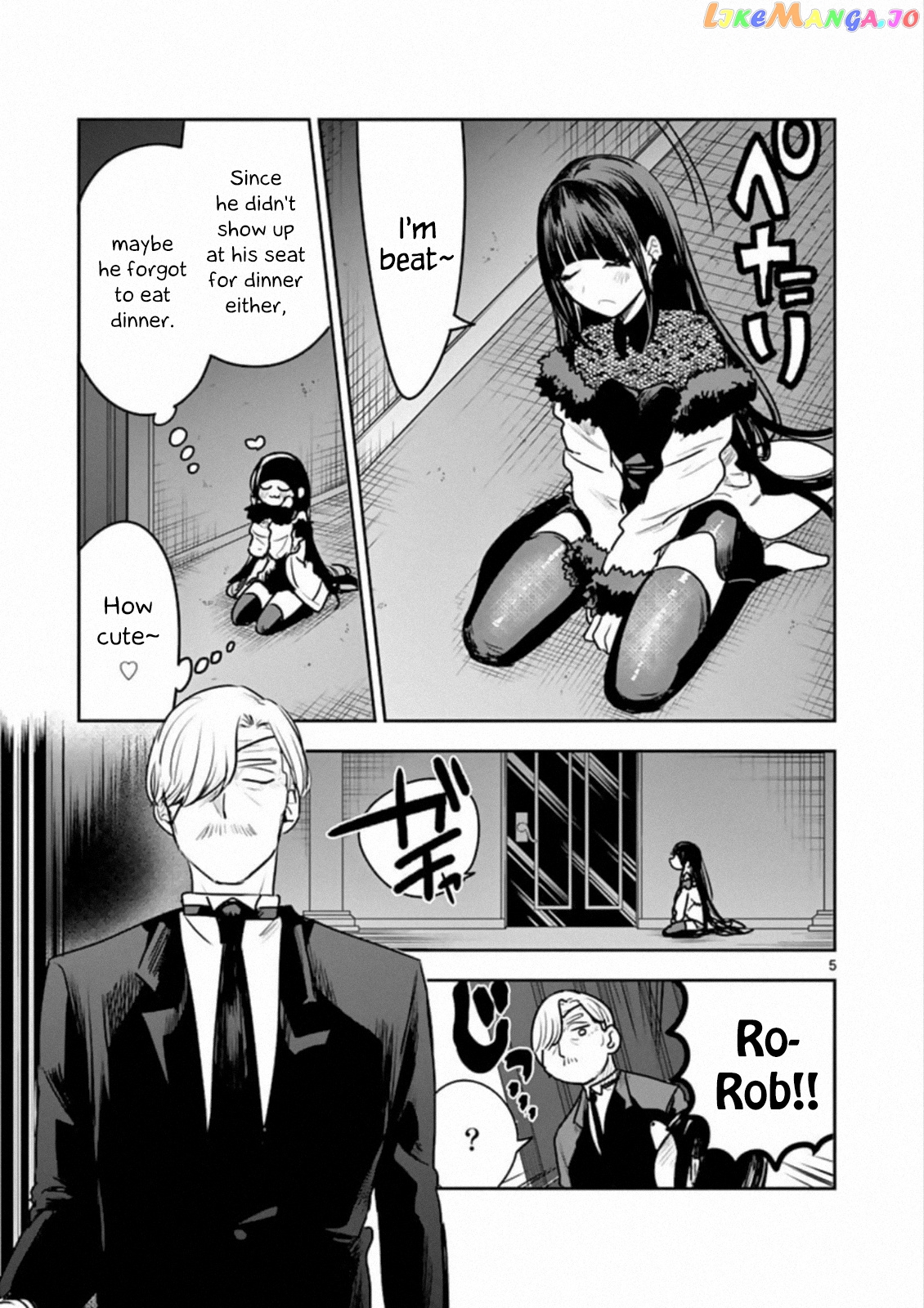 The Duke of Death And His Black Maid chapter 84 - page 5
