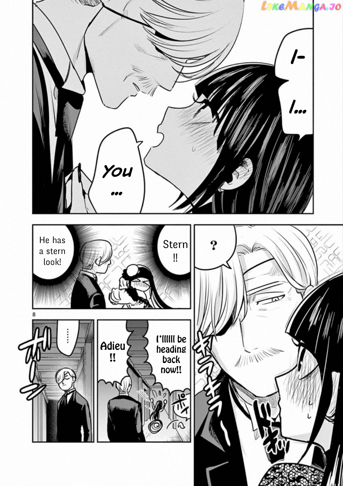 The Duke of Death And His Black Maid chapter 84 - page 8