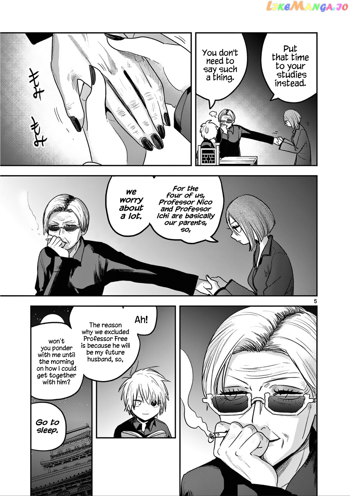 The Duke of Death And His Black Maid chapter 201.5 - page 5