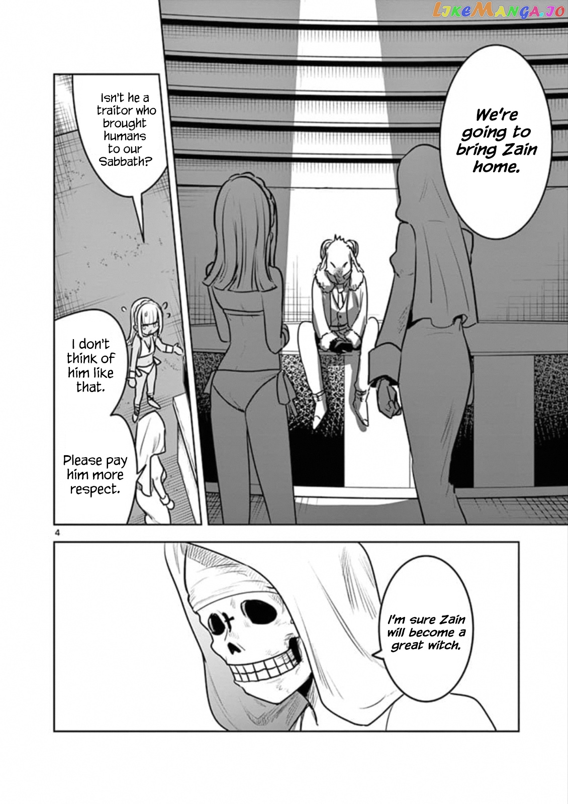 The Duke of Death And His Black Maid chapter 85 - page 4