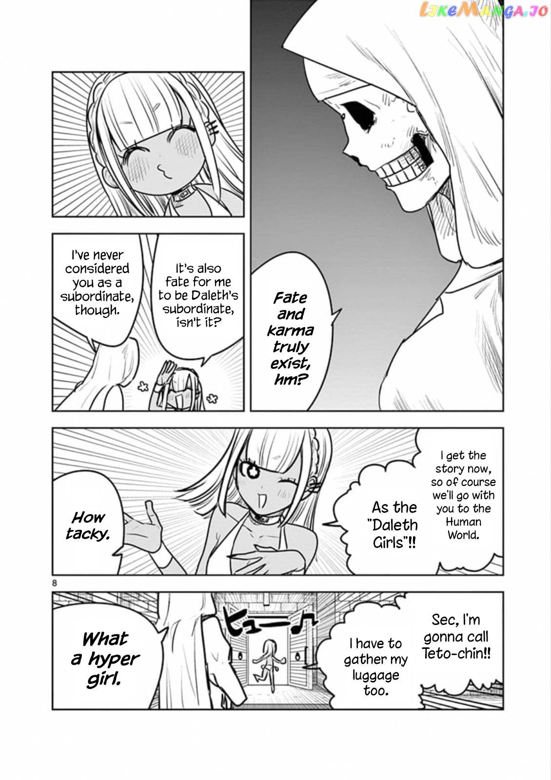 The Duke of Death And His Black Maid chapter 85 - page 8