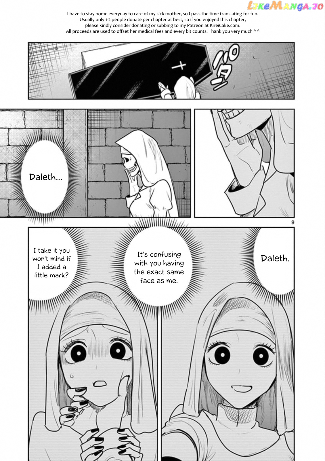 The Duke of Death And His Black Maid chapter 85 - page 9