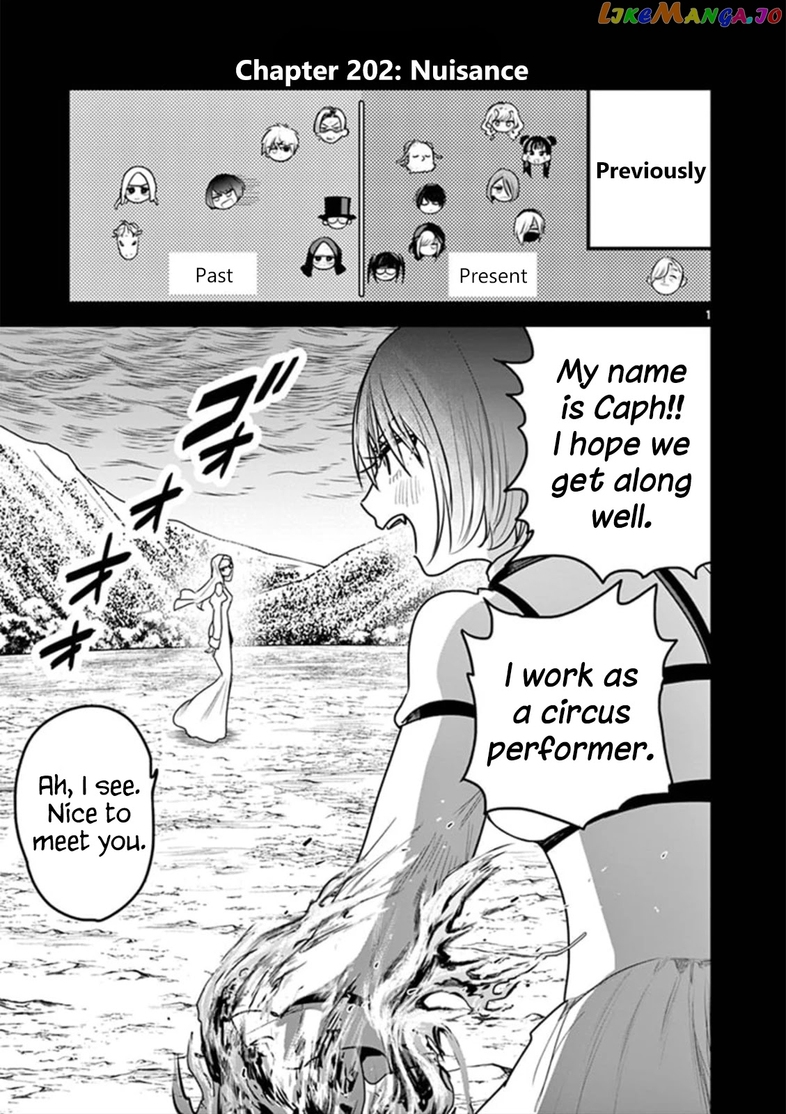 The Duke of Death And His Black Maid chapter 202 - page 1