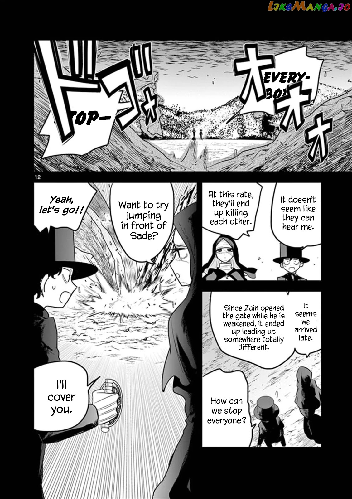 The Duke of Death And His Black Maid chapter 202 - page 12
