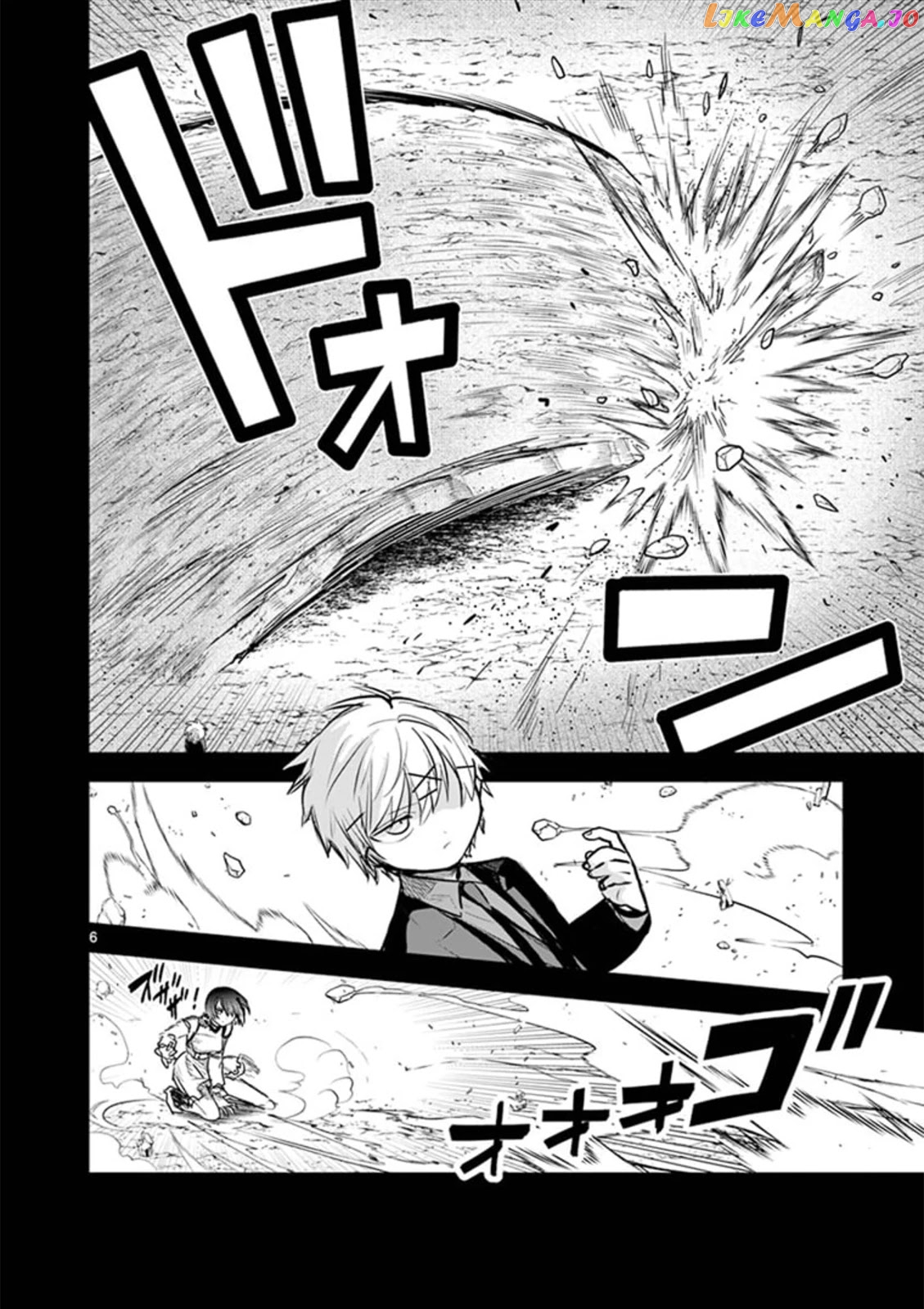 The Duke of Death And His Black Maid chapter 202 - page 6