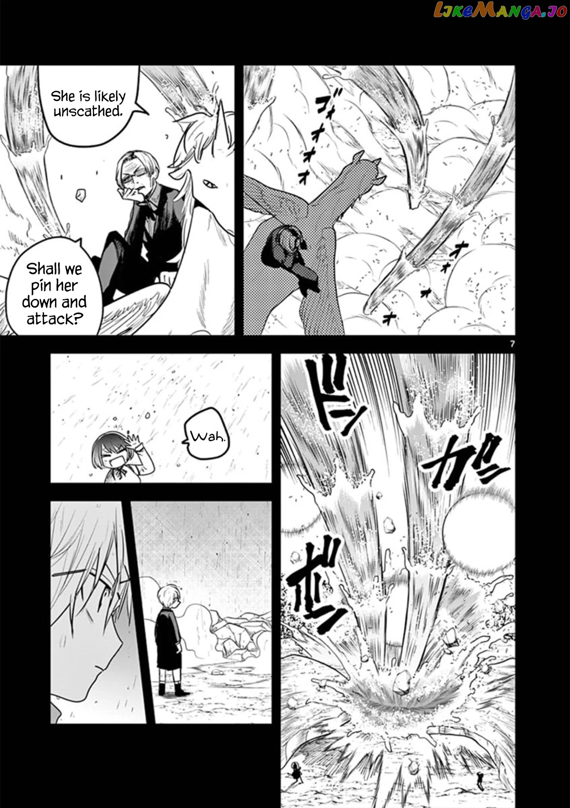 The Duke of Death And His Black Maid chapter 202 - page 7