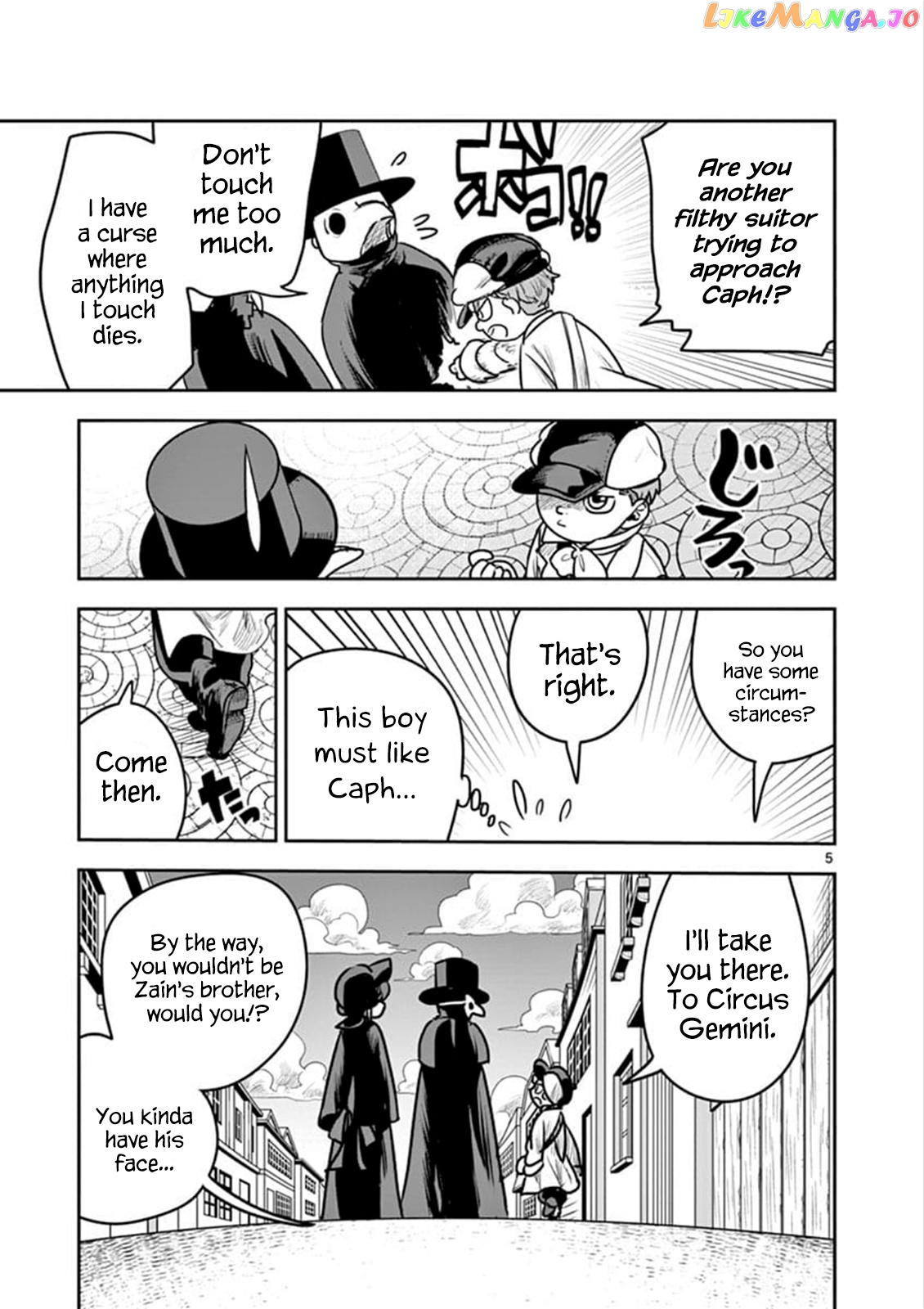 The Duke of Death And His Black Maid chapter 86 - page 5