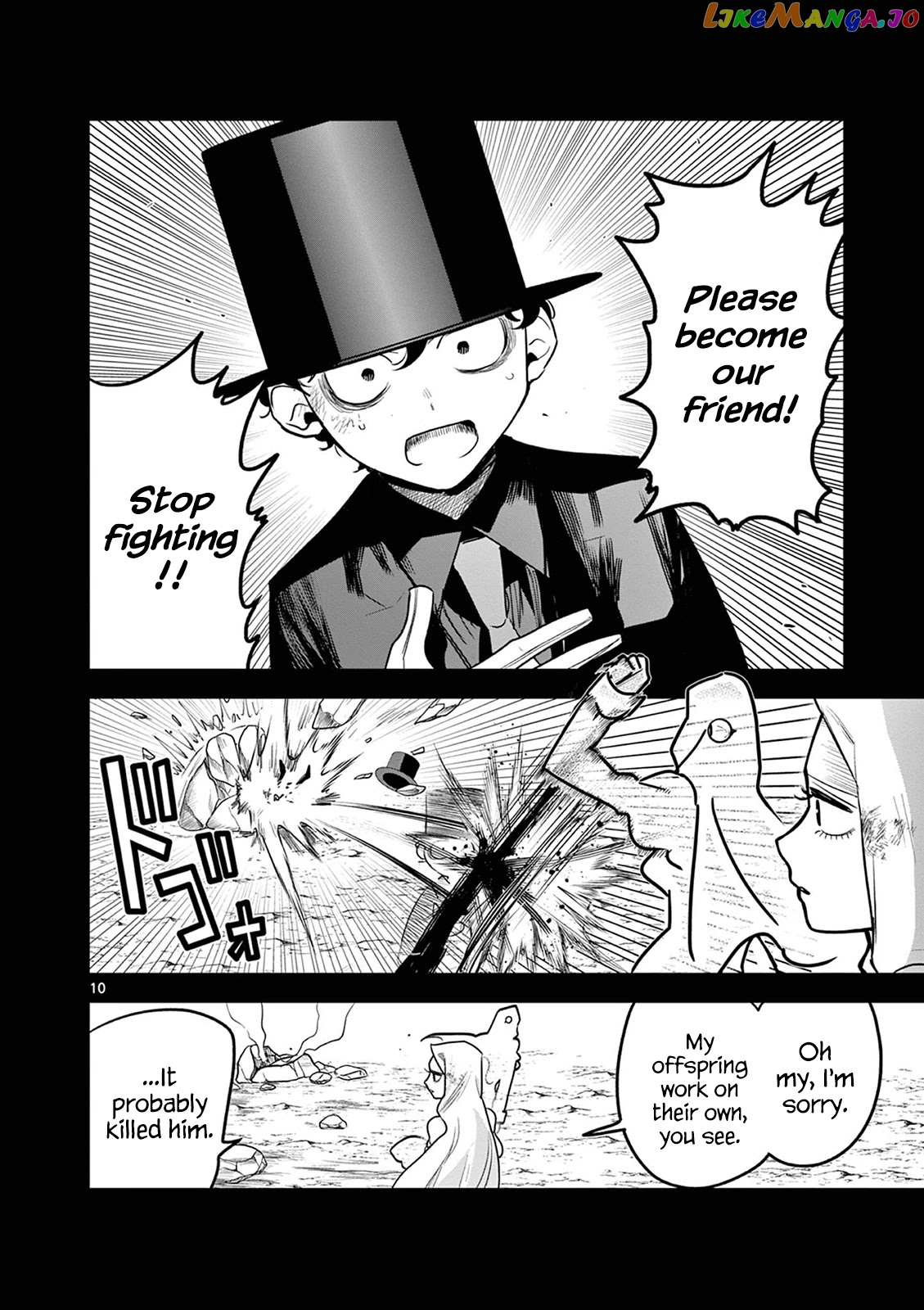 The Duke of Death And His Black Maid chapter 203 - page 10