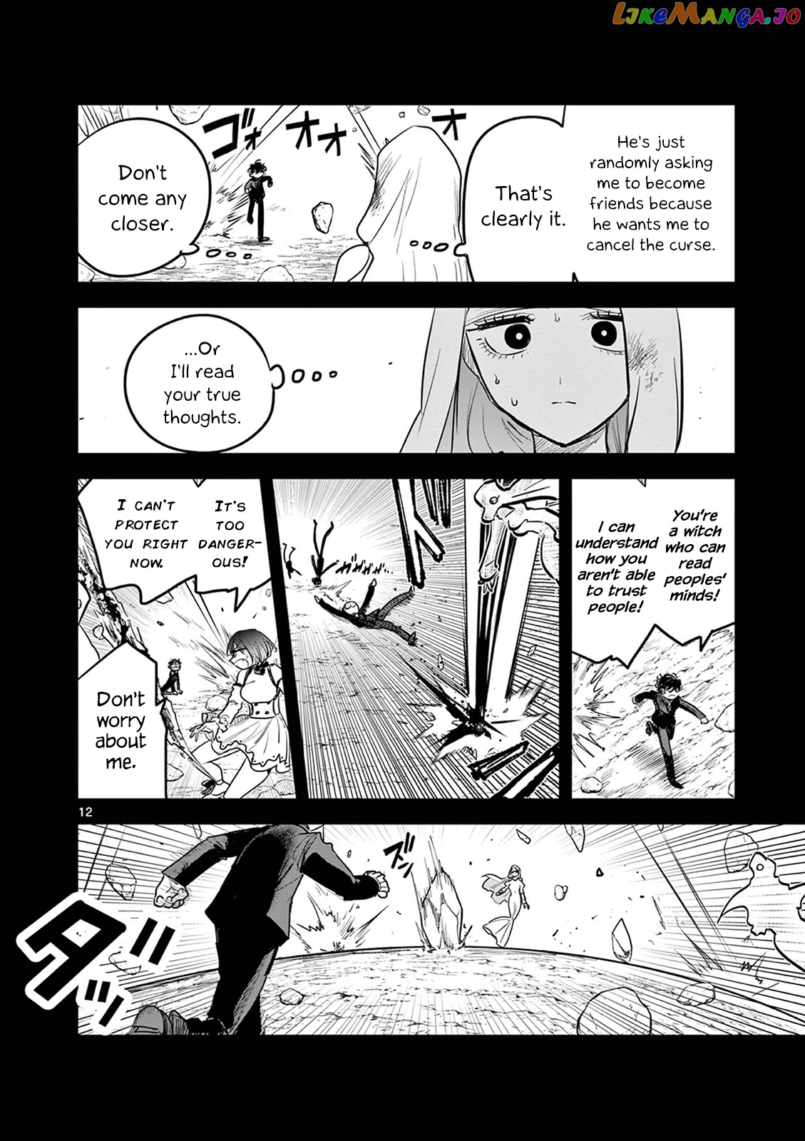 The Duke of Death And His Black Maid chapter 203 - page 12