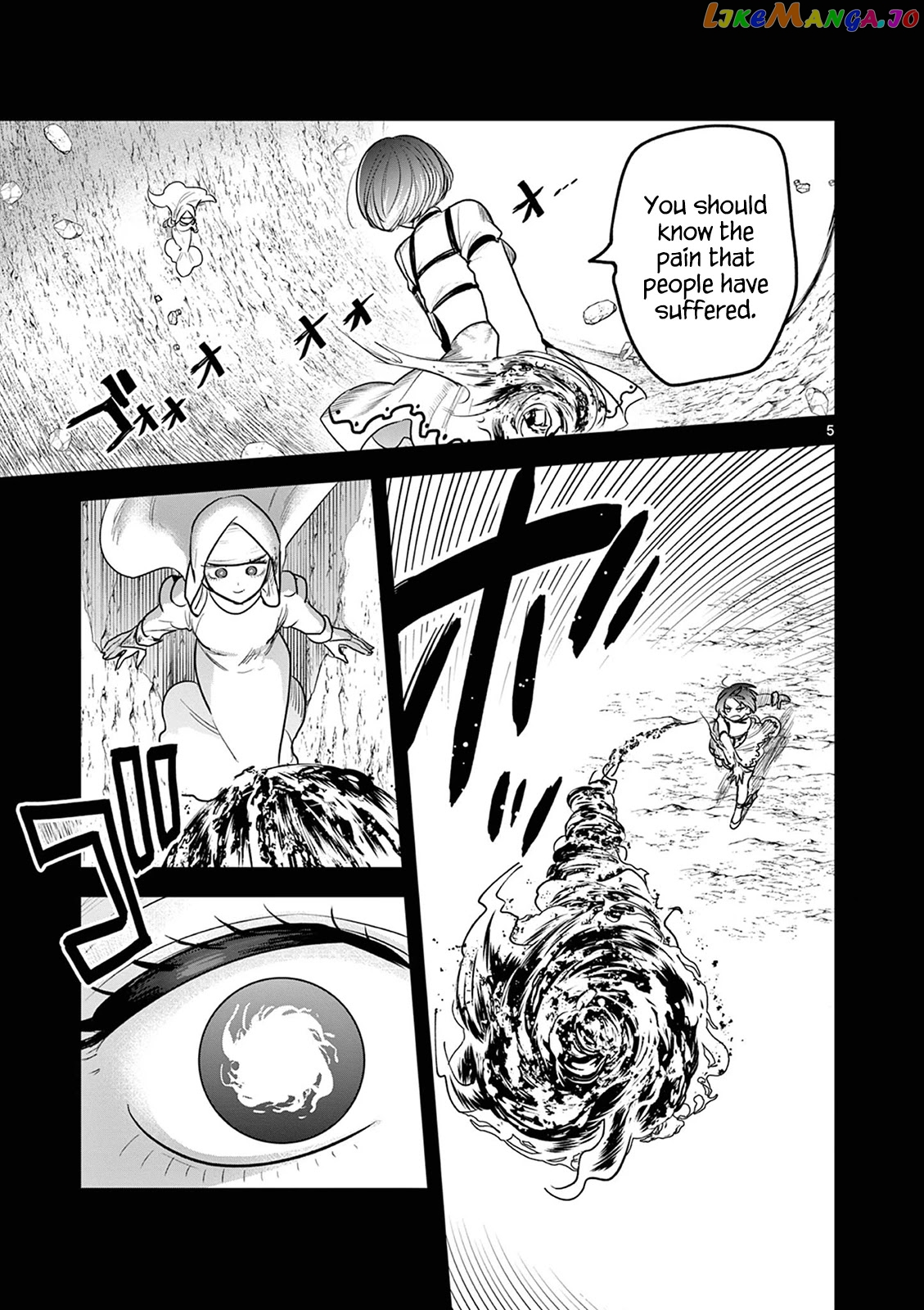 The Duke of Death And His Black Maid chapter 203 - page 5