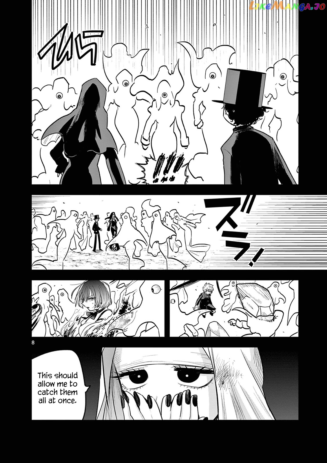 The Duke of Death And His Black Maid chapter 203 - page 8