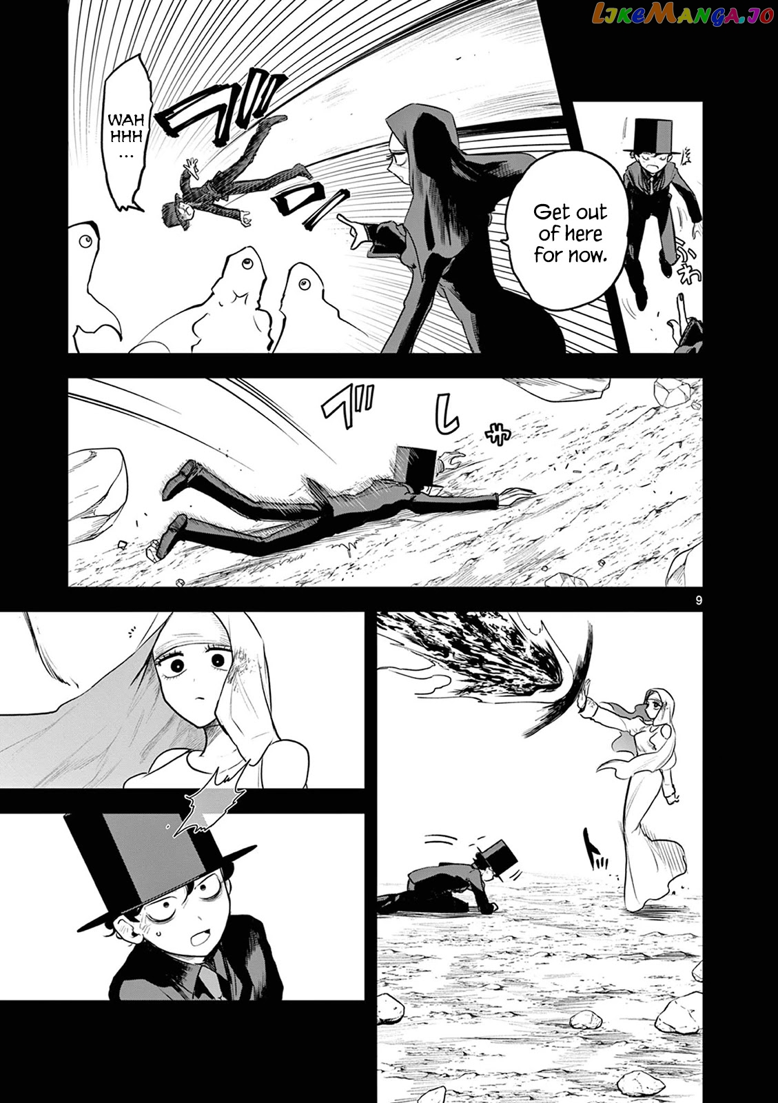 The Duke of Death And His Black Maid chapter 203 - page 9