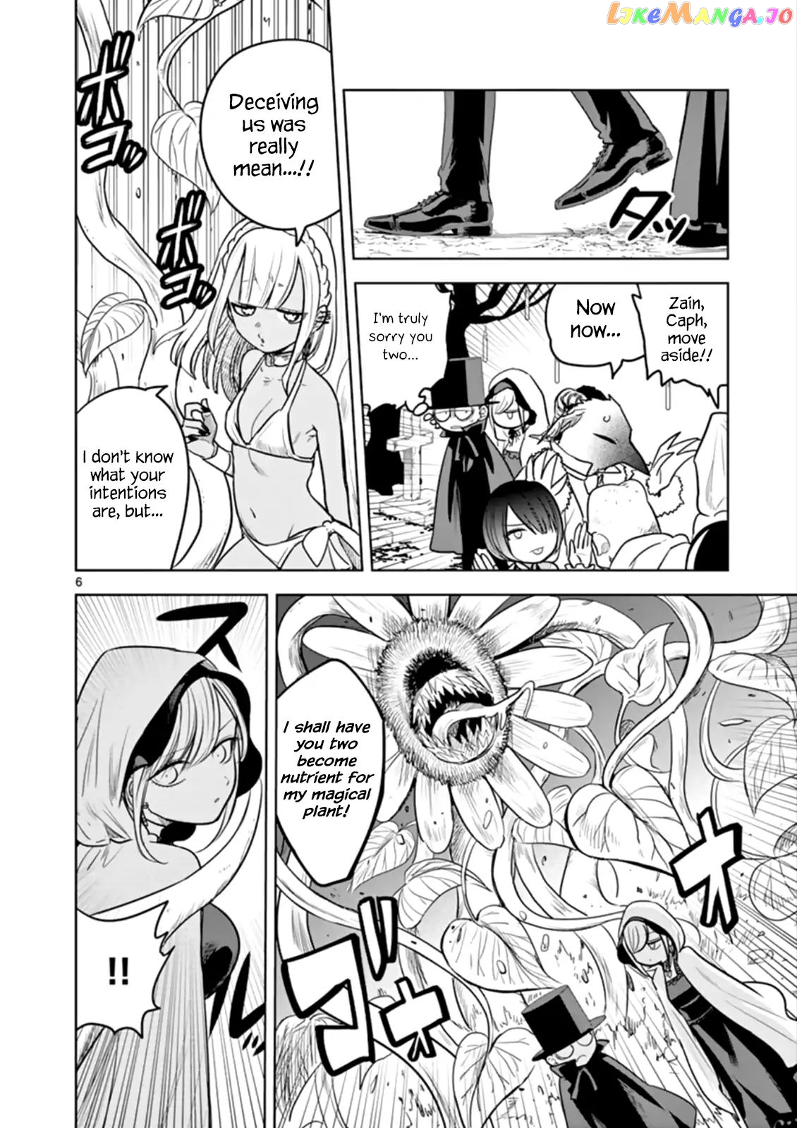 The Duke of Death And His Black Maid chapter 40 - page 6