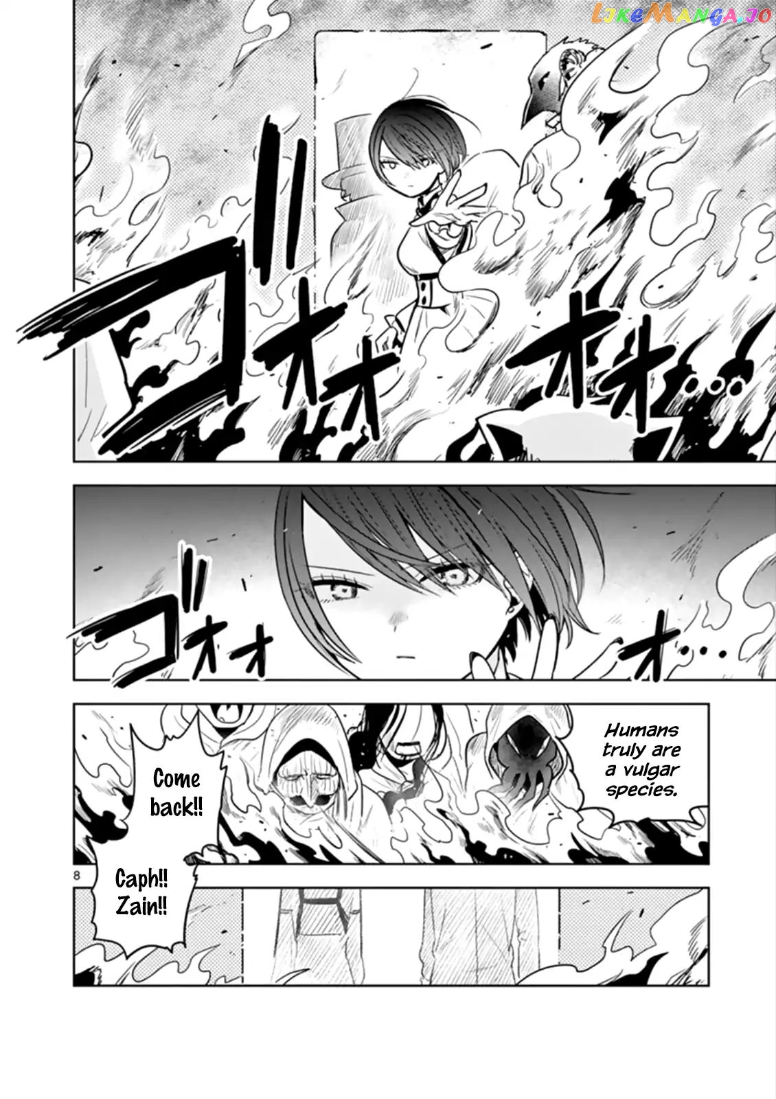 The Duke of Death And His Black Maid chapter 40 - page 8