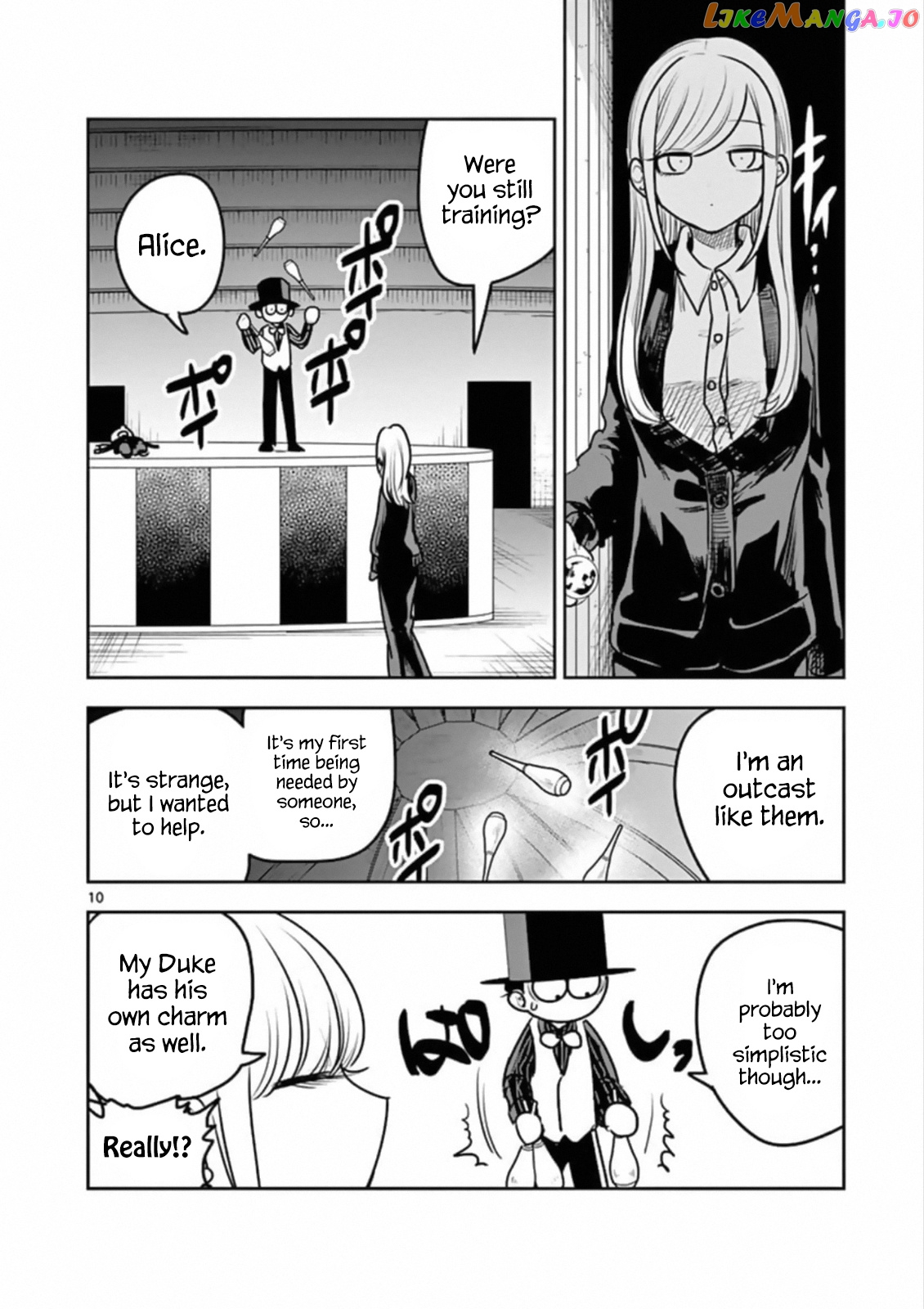 The Duke of Death And His Black Maid chapter 87 - page 10