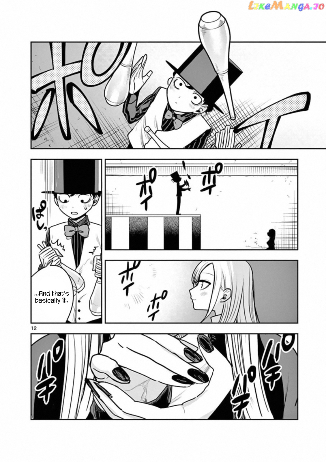 The Duke of Death And His Black Maid chapter 87 - page 12