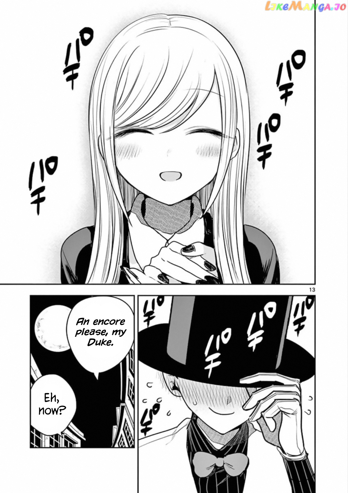 The Duke of Death And His Black Maid chapter 87 - page 13