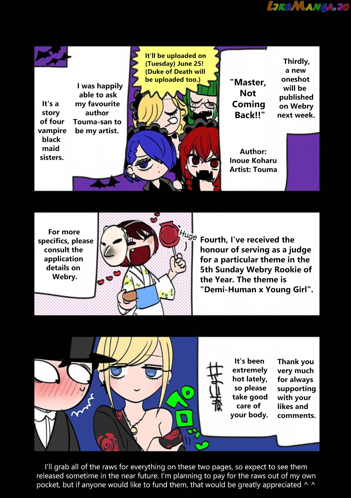 The Duke of Death And His Black Maid chapter 87 - page 16