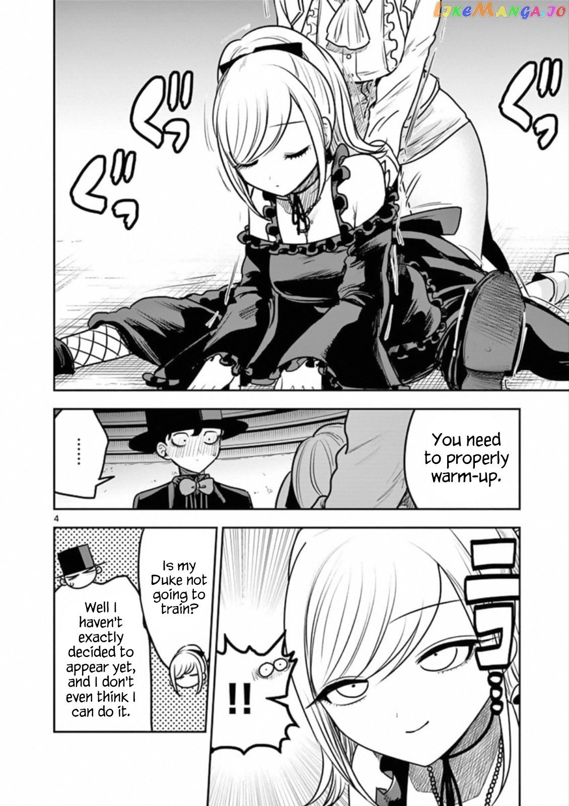 The Duke of Death And His Black Maid chapter 87 - page 4