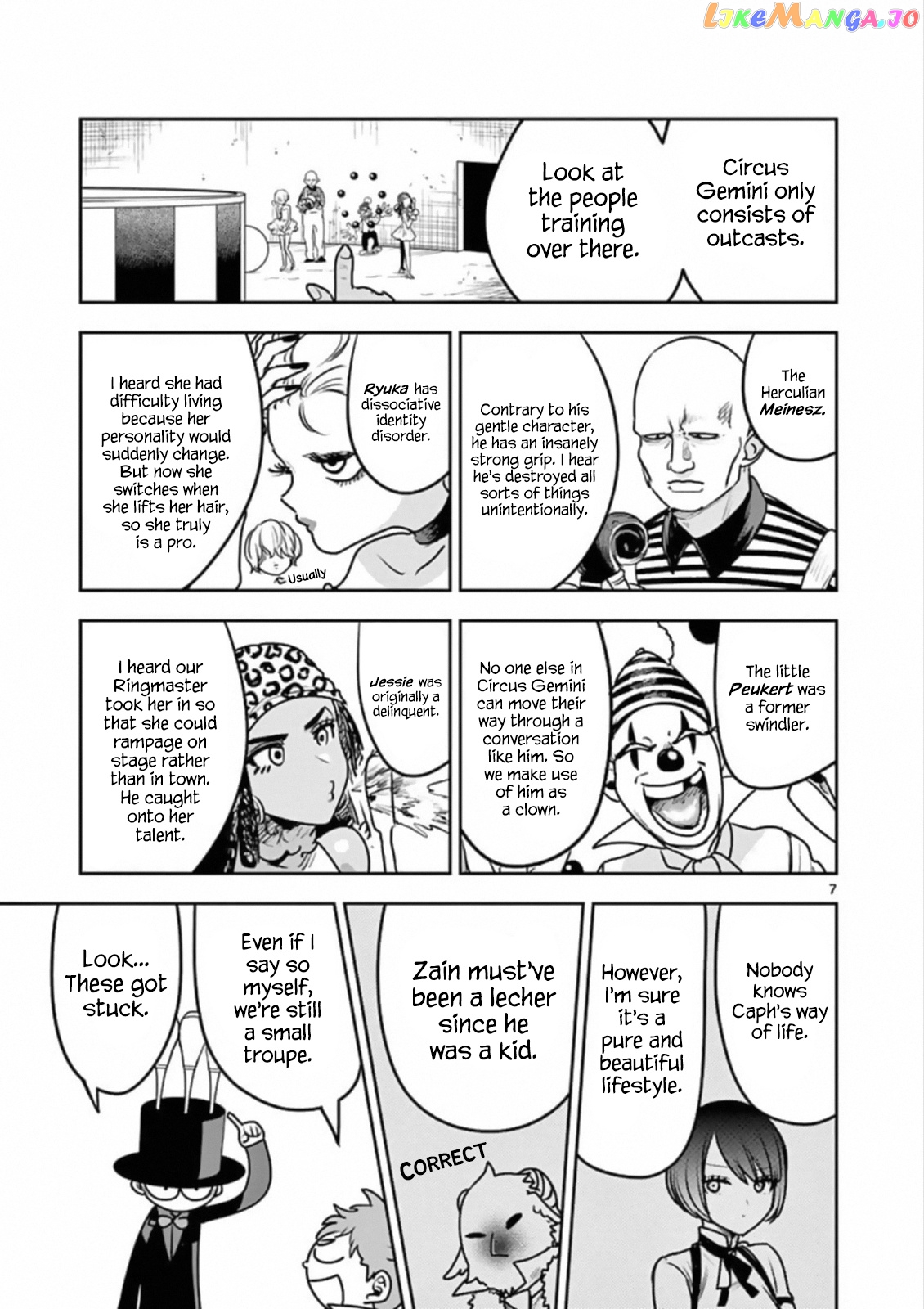 The Duke of Death And His Black Maid chapter 87 - page 7