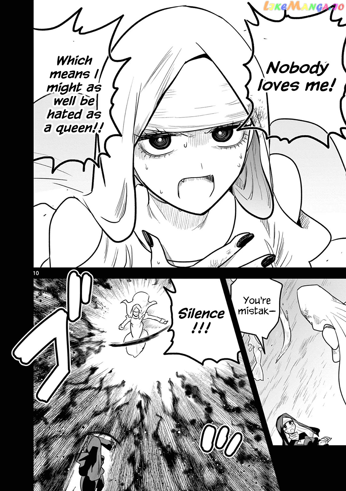 The Duke of Death And His Black Maid chapter 204 - page 10