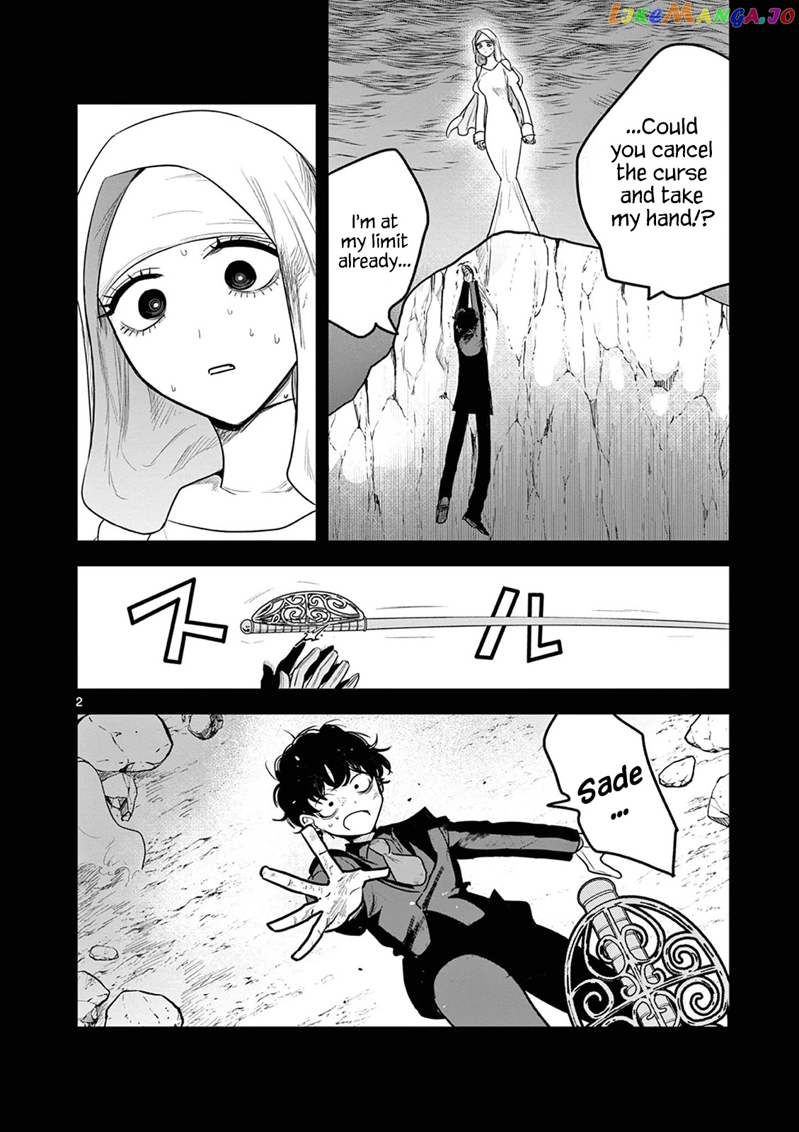 The Duke of Death And His Black Maid chapter 204 - page 2