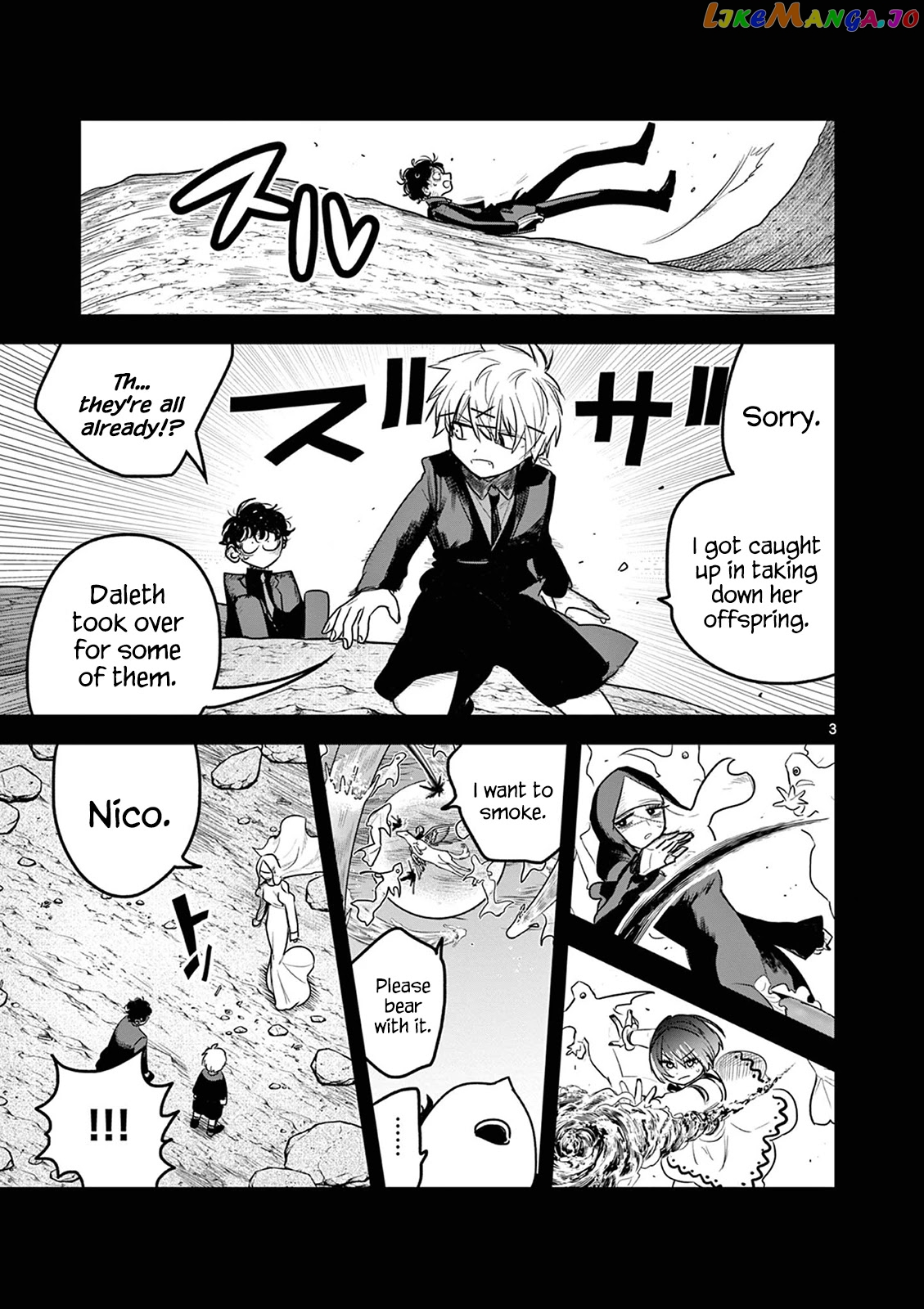 The Duke of Death And His Black Maid chapter 204 - page 3