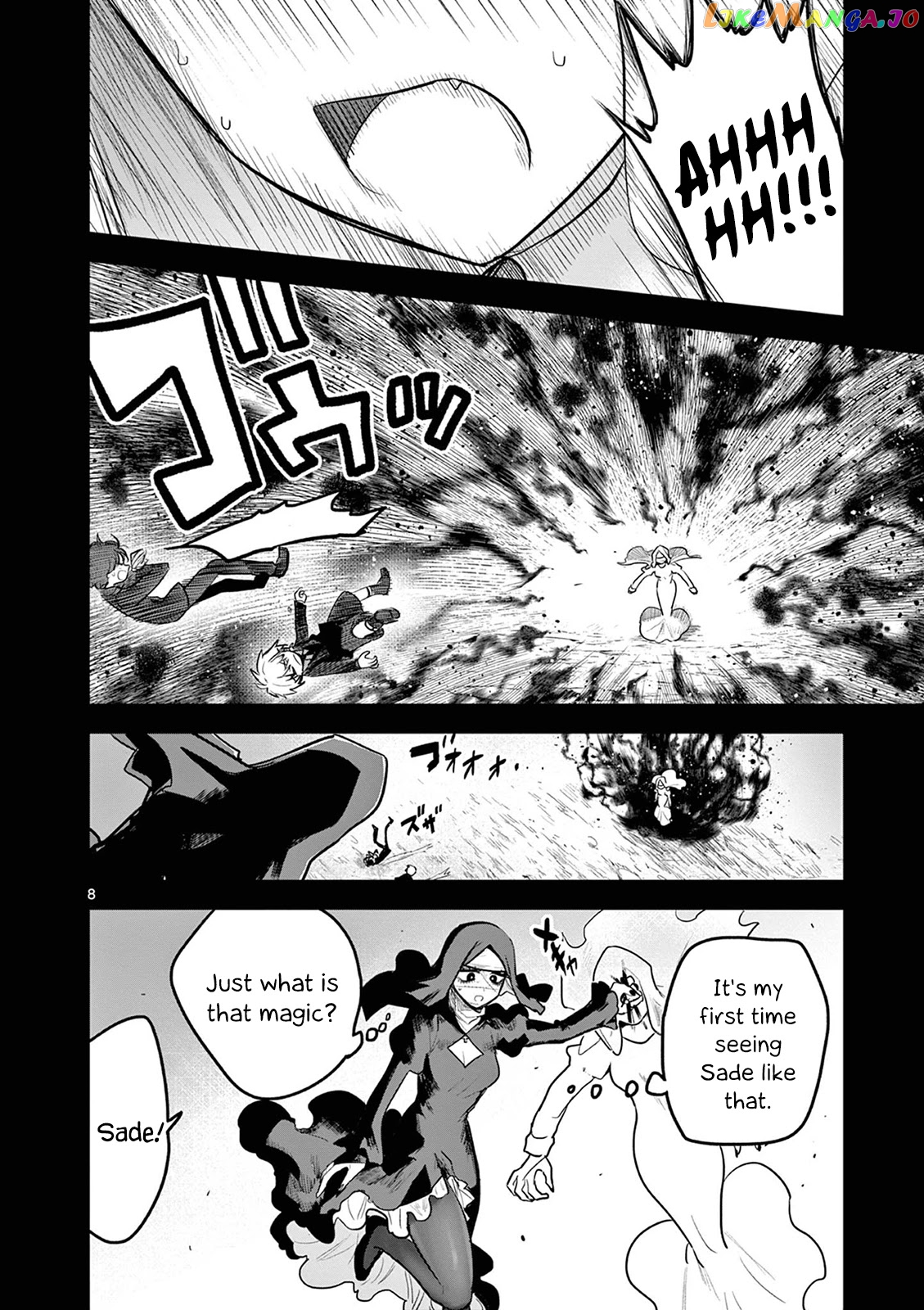 The Duke of Death And His Black Maid chapter 204 - page 8