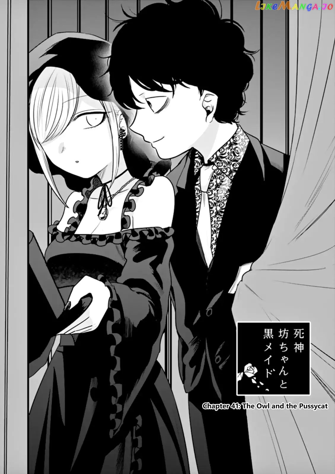 The Duke of Death And His Black Maid chapter 41 - page 1
