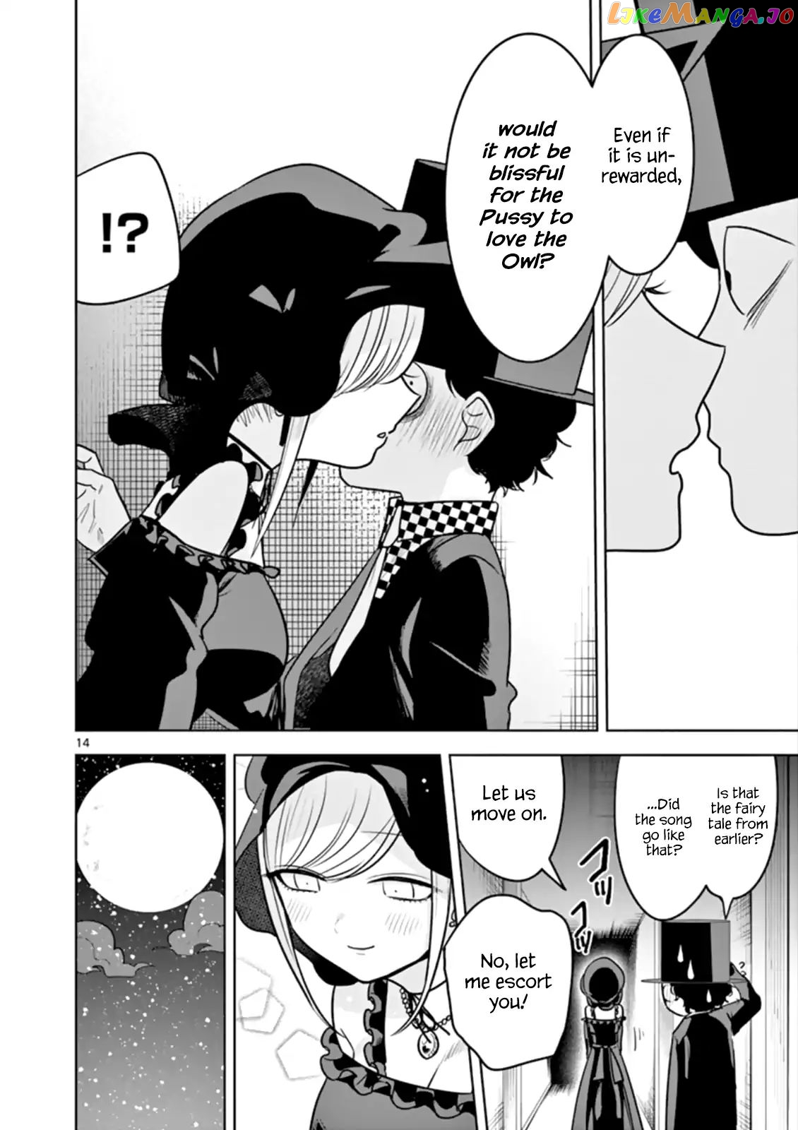 The Duke of Death And His Black Maid chapter 41 - page 14