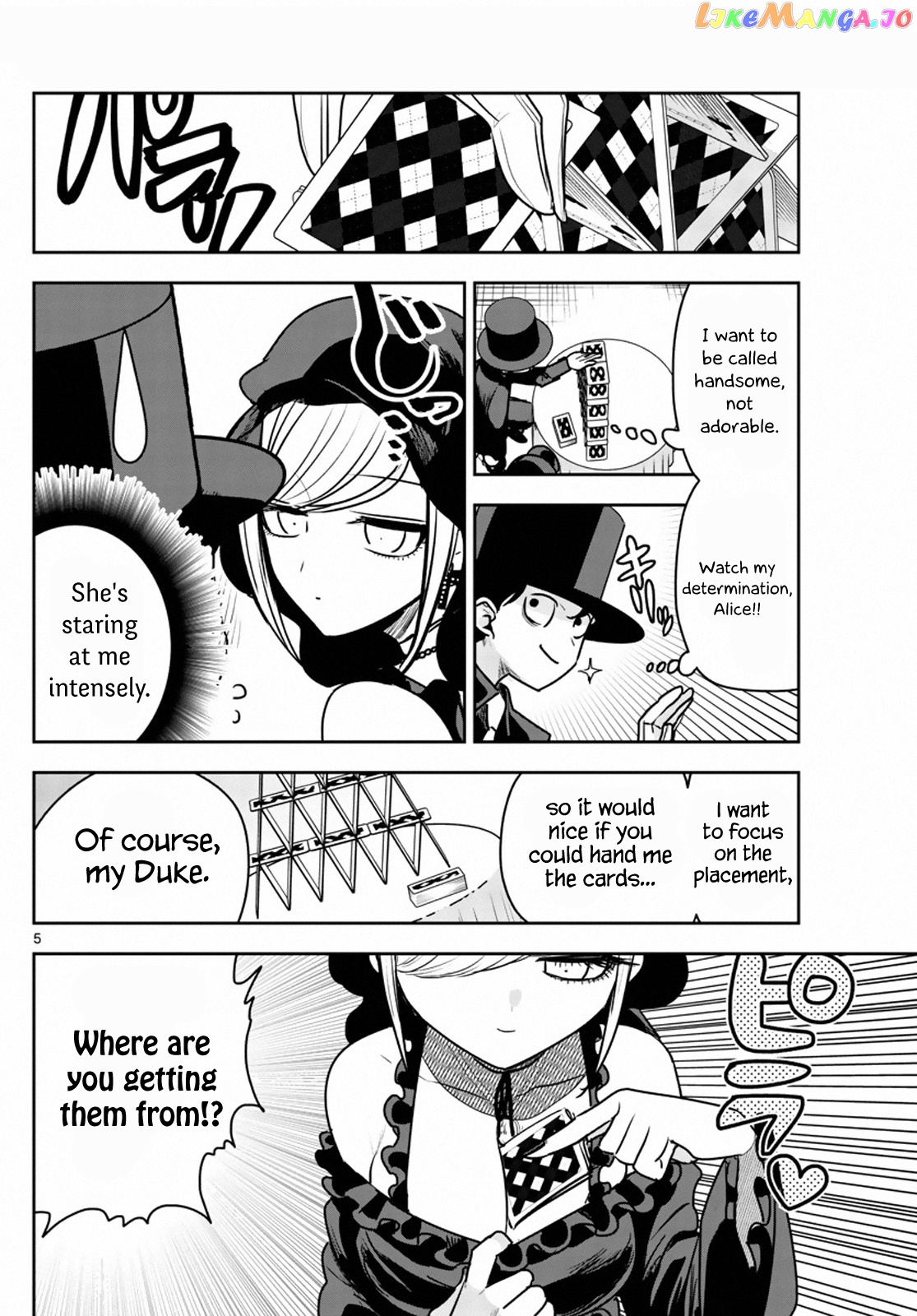 The Duke of Death And His Black Maid chapter 87.5 - page 5
