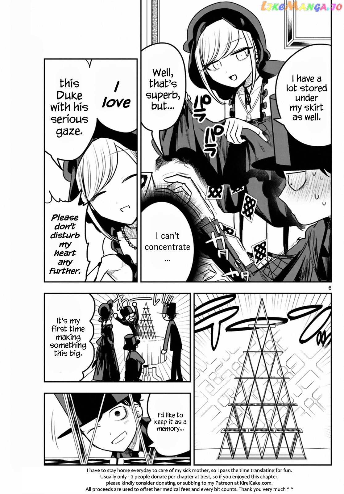 The Duke of Death And His Black Maid chapter 87.5 - page 6