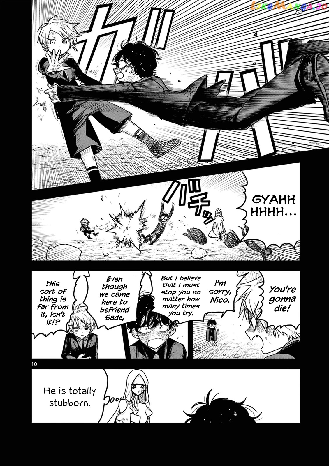 The Duke of Death And His Black Maid chapter 205 - page 10