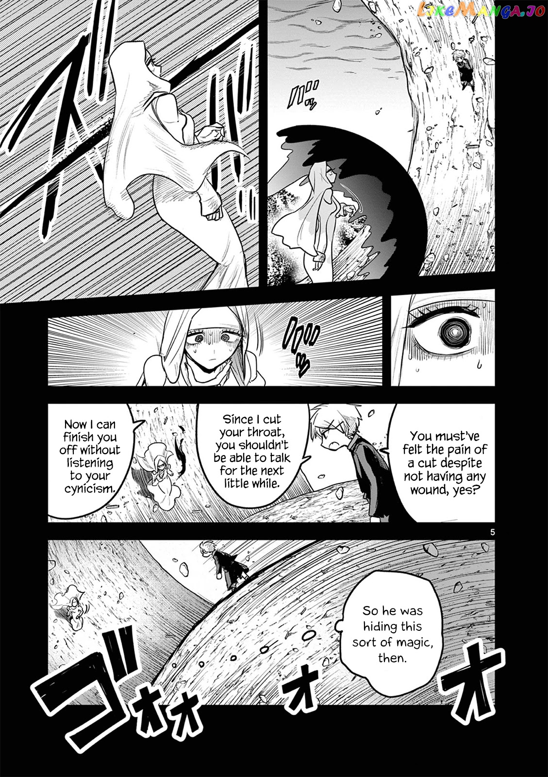 The Duke of Death And His Black Maid chapter 205 - page 5