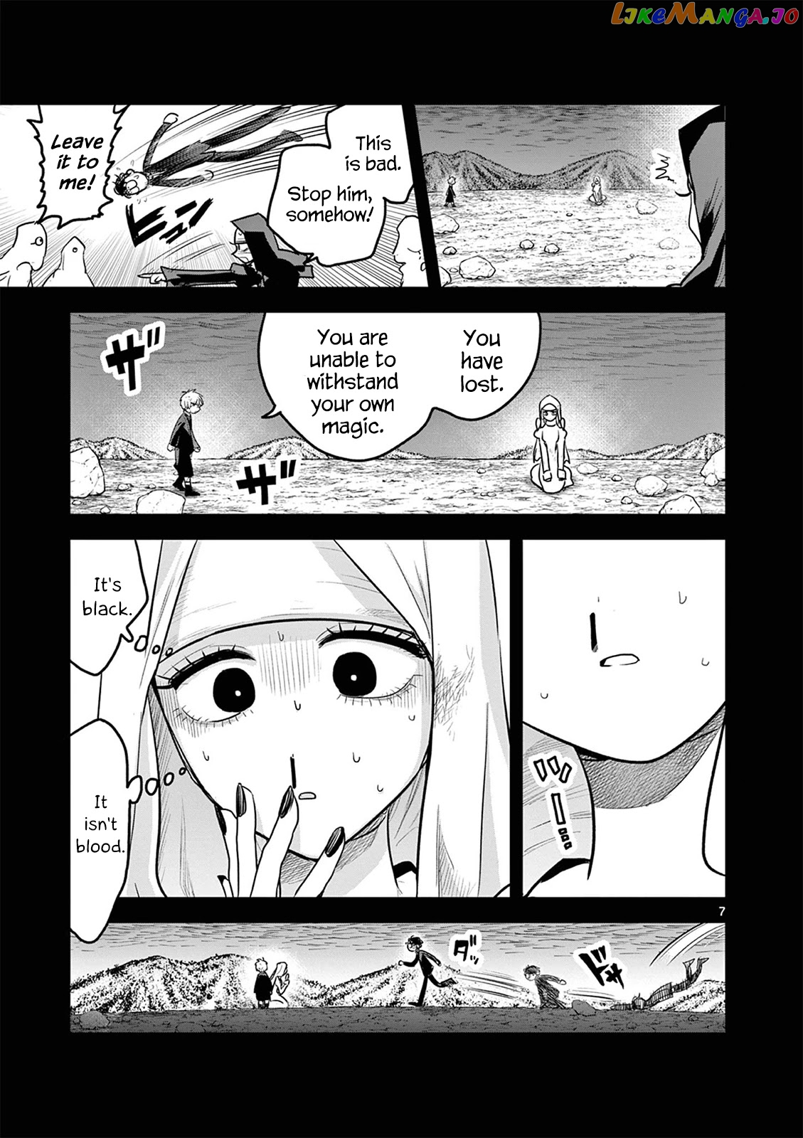 The Duke of Death And His Black Maid chapter 205 - page 7
