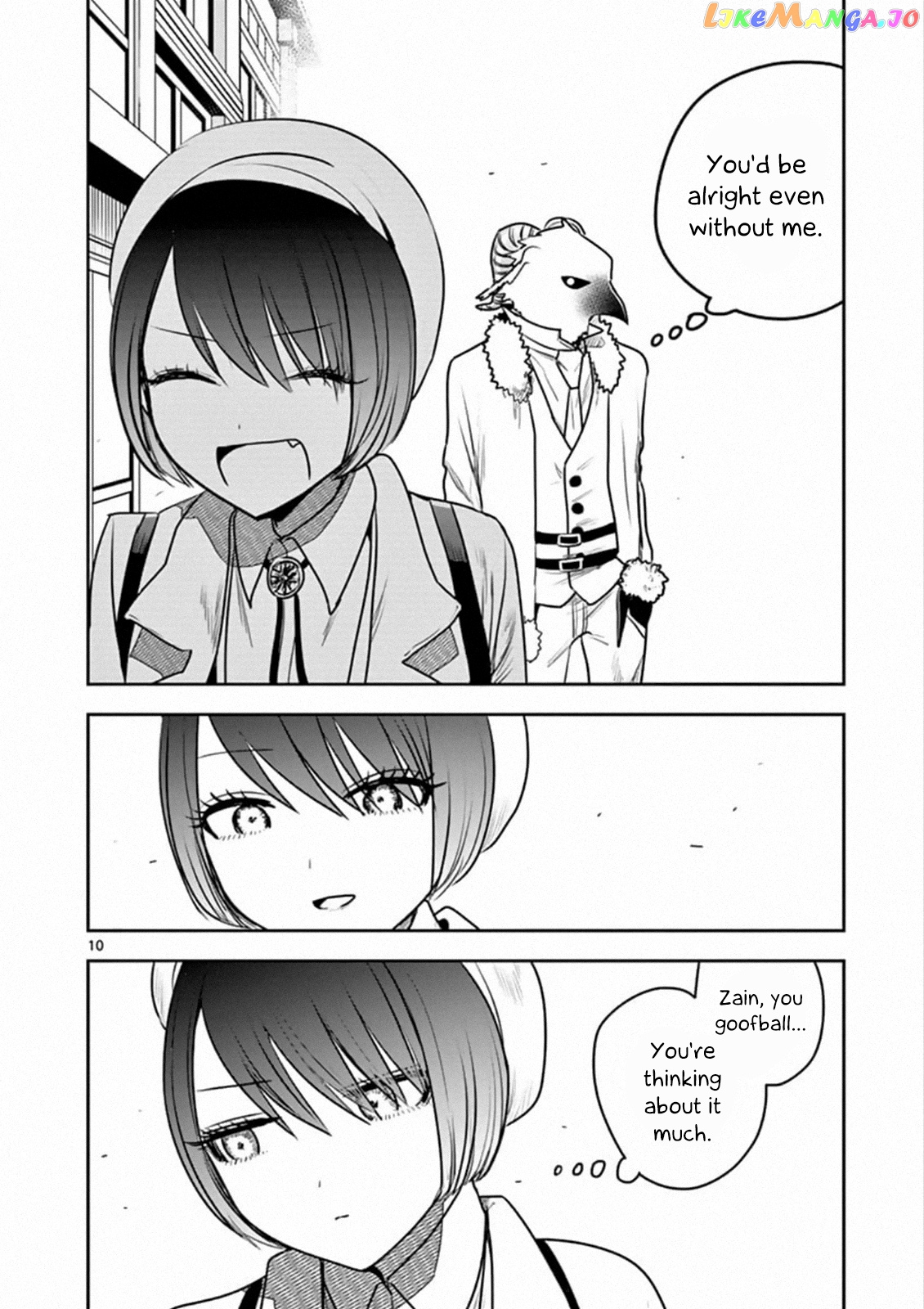 The Duke of Death And His Black Maid chapter 88 - page 10
