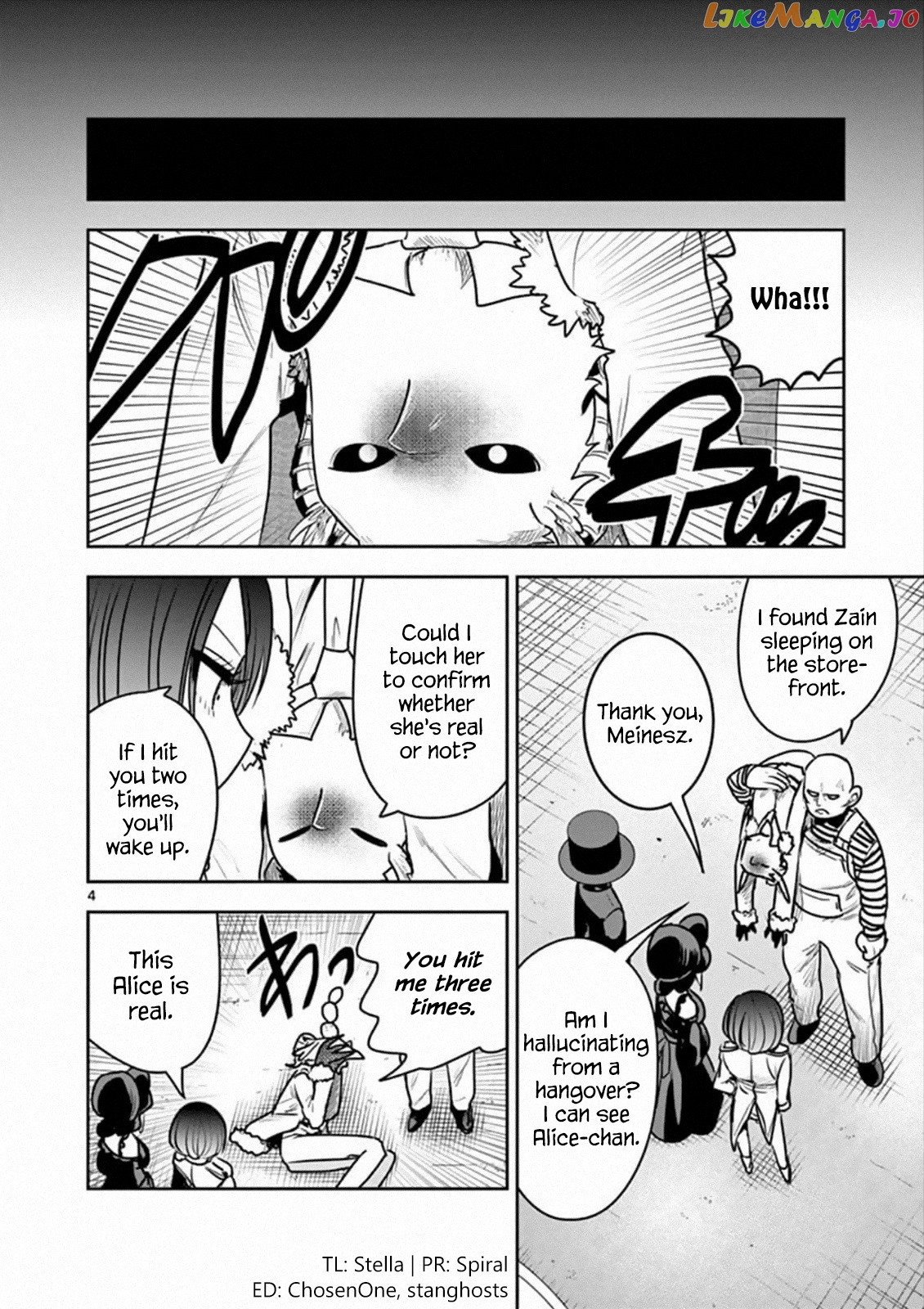 The Duke of Death And His Black Maid chapter 88 - page 4