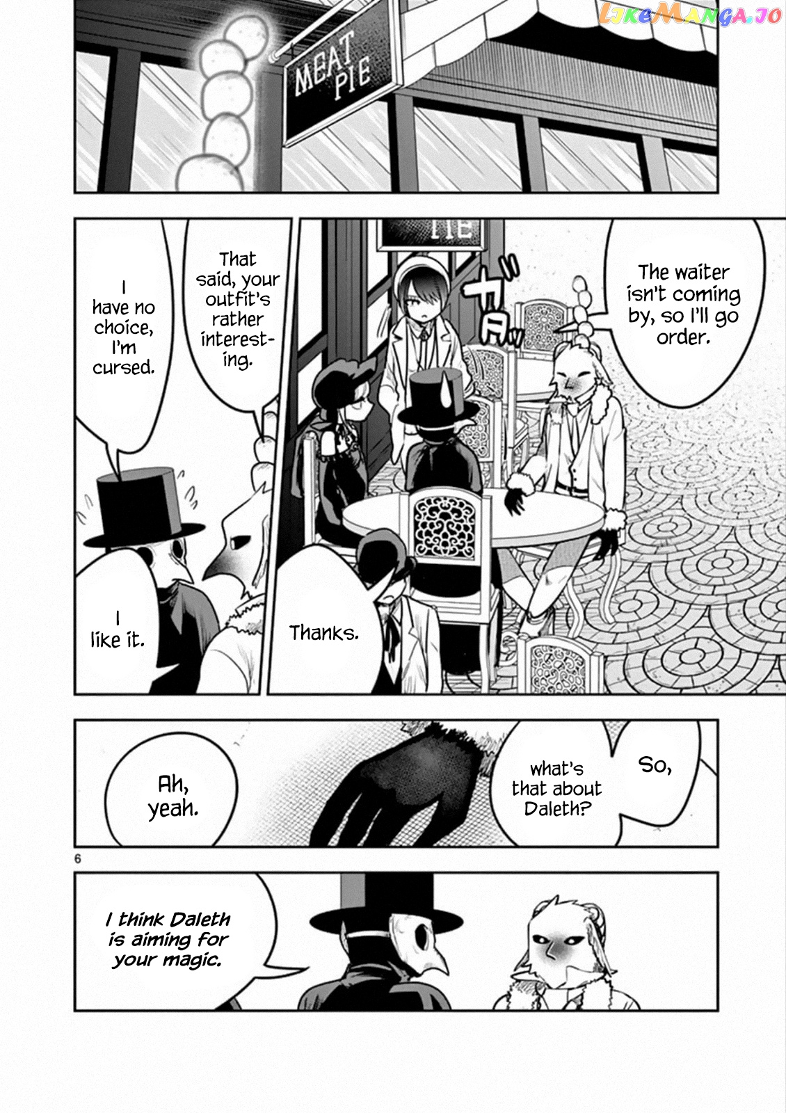 The Duke of Death And His Black Maid chapter 88 - page 6