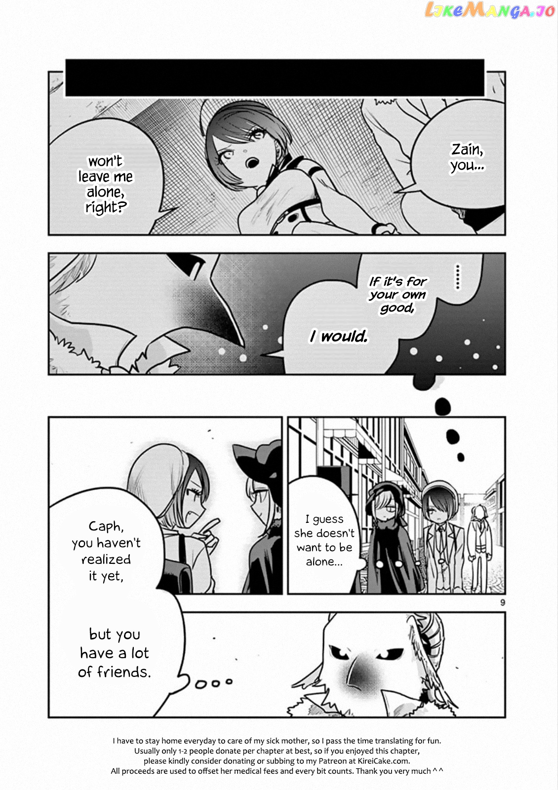 The Duke of Death And His Black Maid chapter 88 - page 9