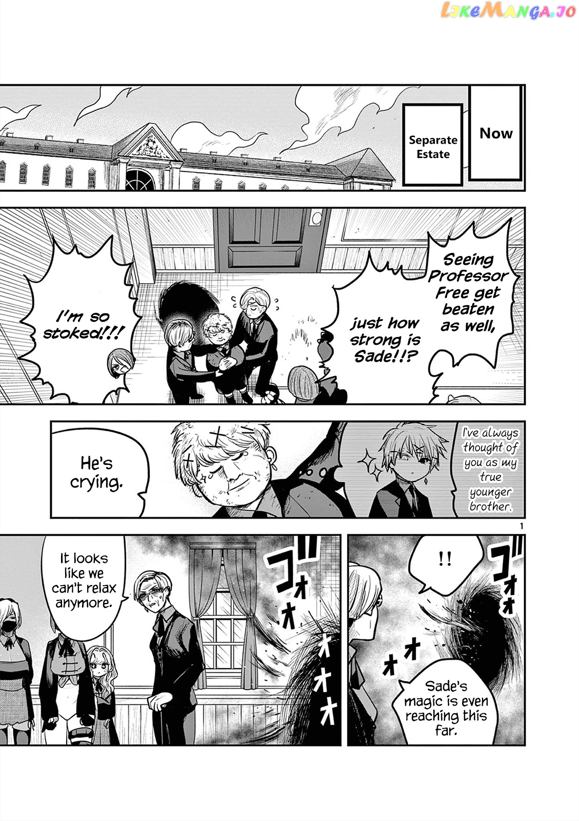 The Duke of Death And His Black Maid chapter 206 - page 1